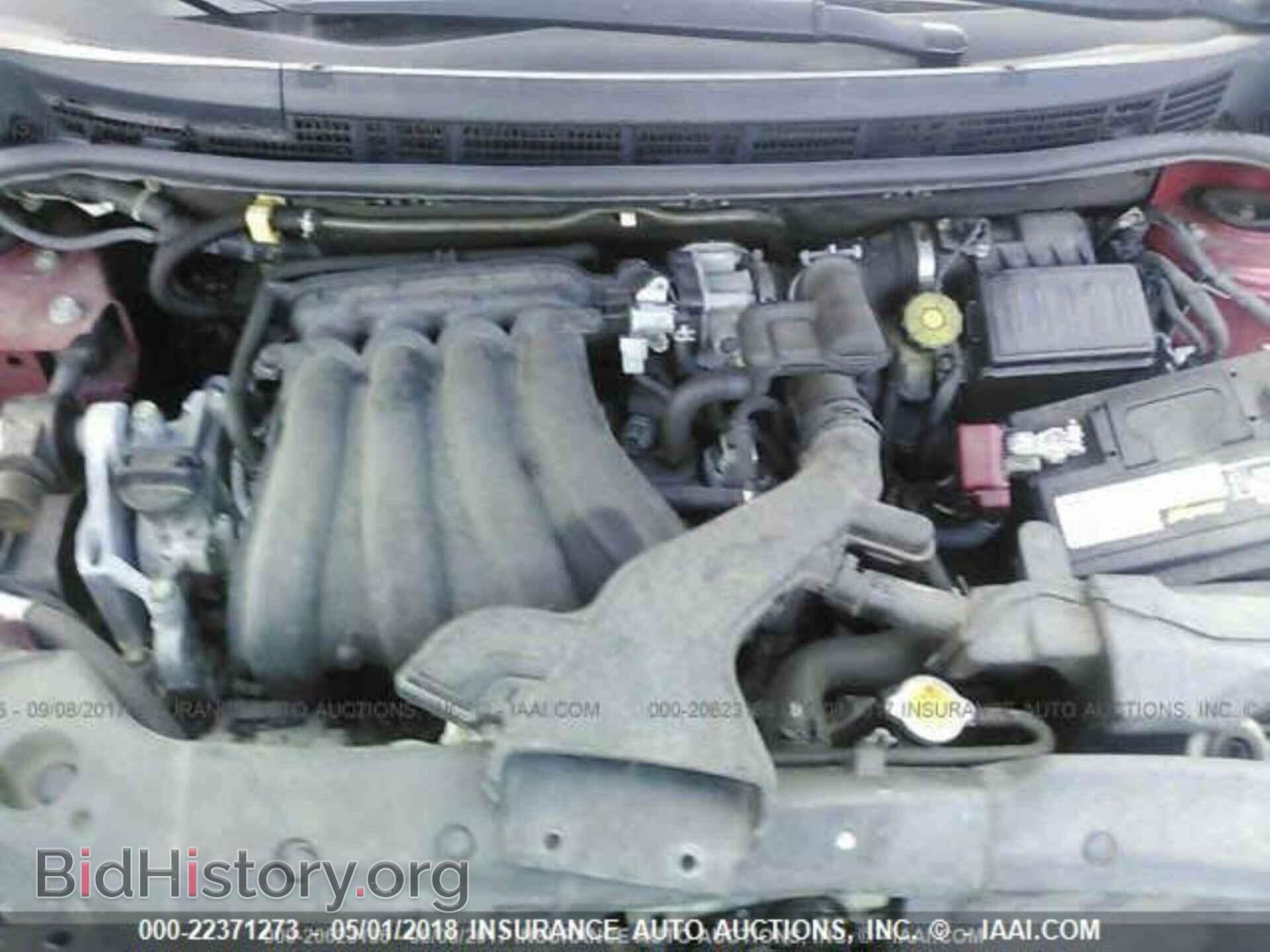 2012 Nissan Versa - VIN: 3N1BC1CP4CL360185 - Фото 10
