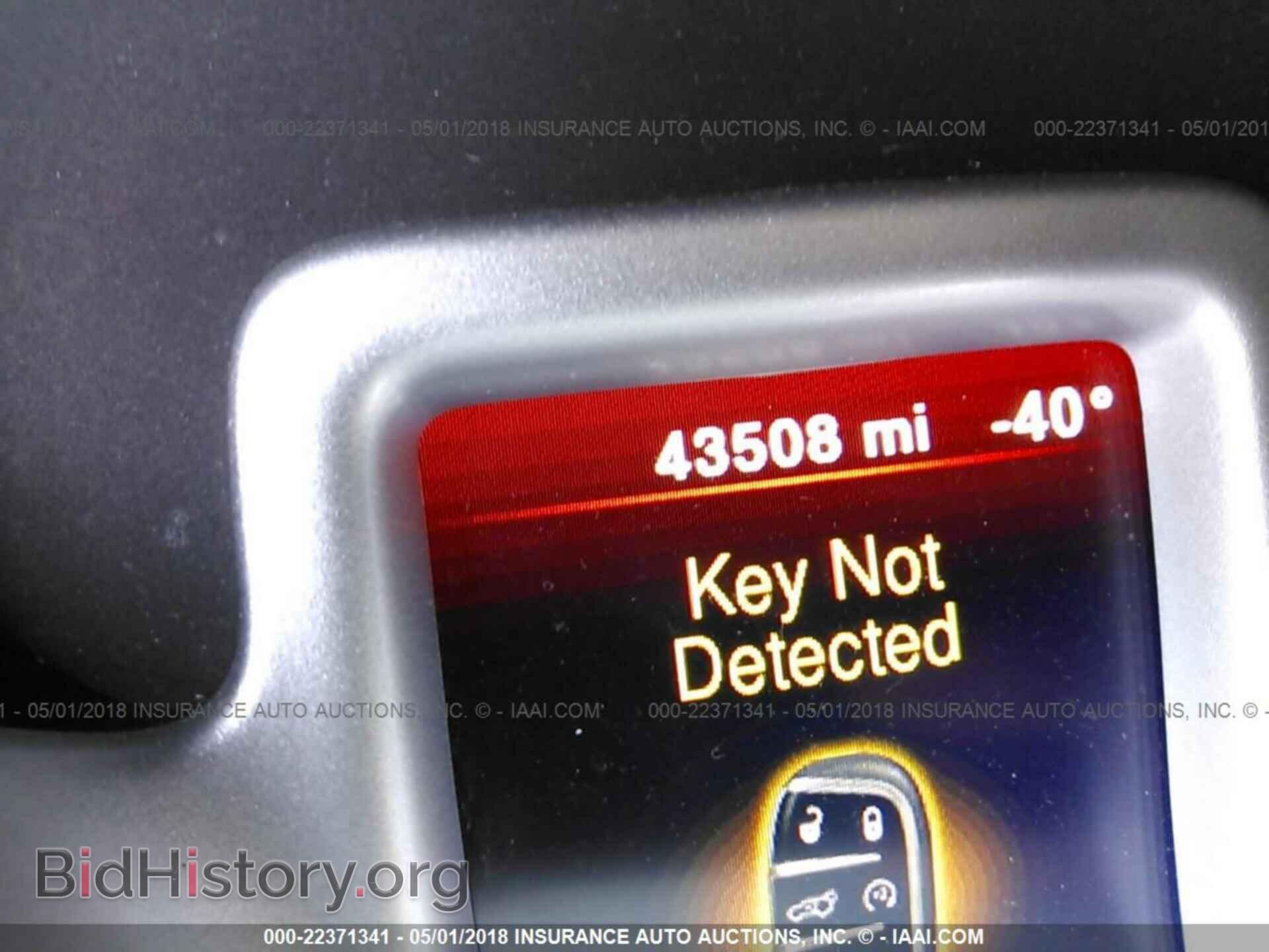 2017 Dodge Journey - VIN: 3C4PDCBGXHT514340 - Фото 7