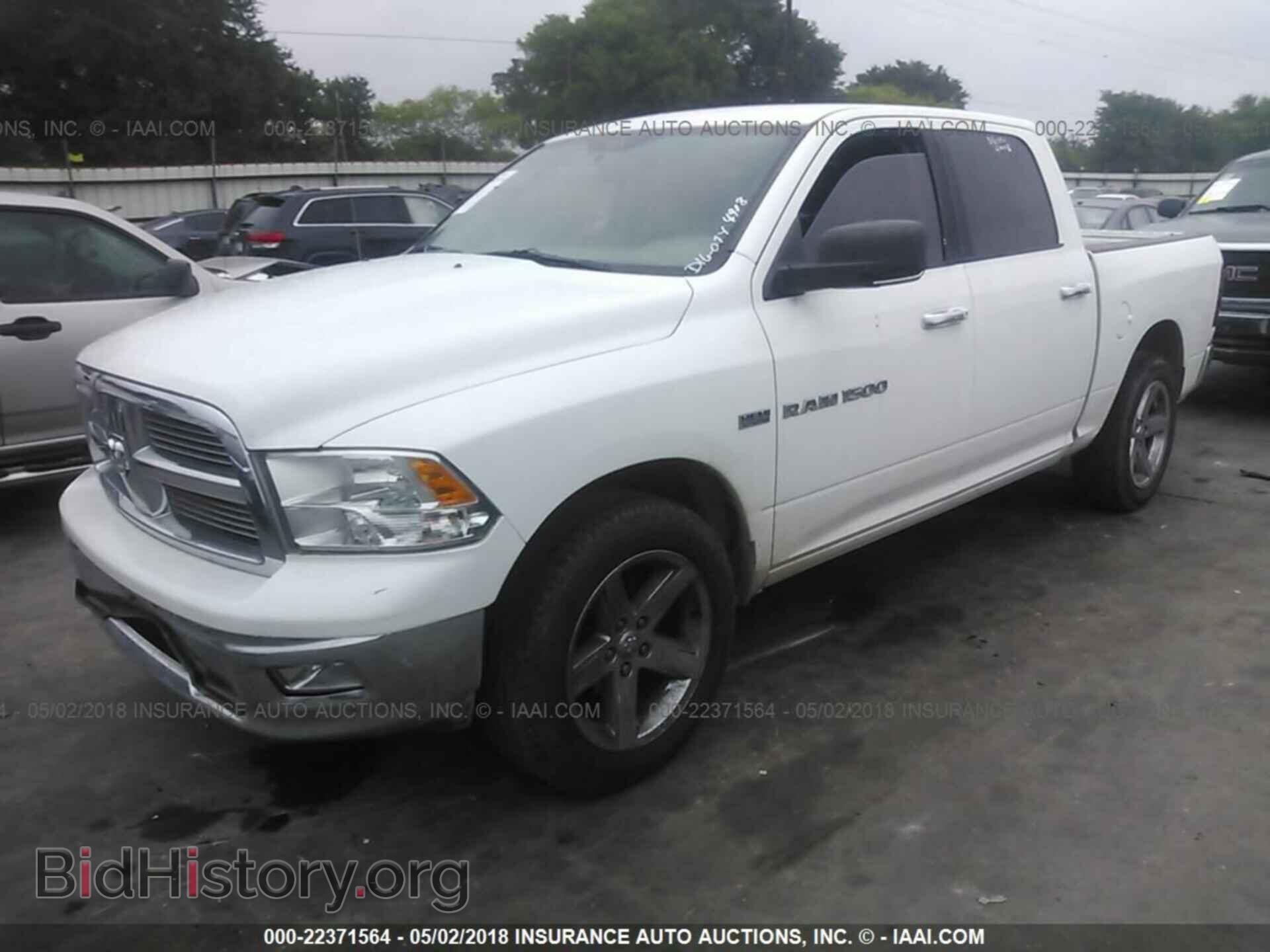 2012 Dodge Ram 1500 - VIN: IC6RD6LT3CS312592 - Photo 2