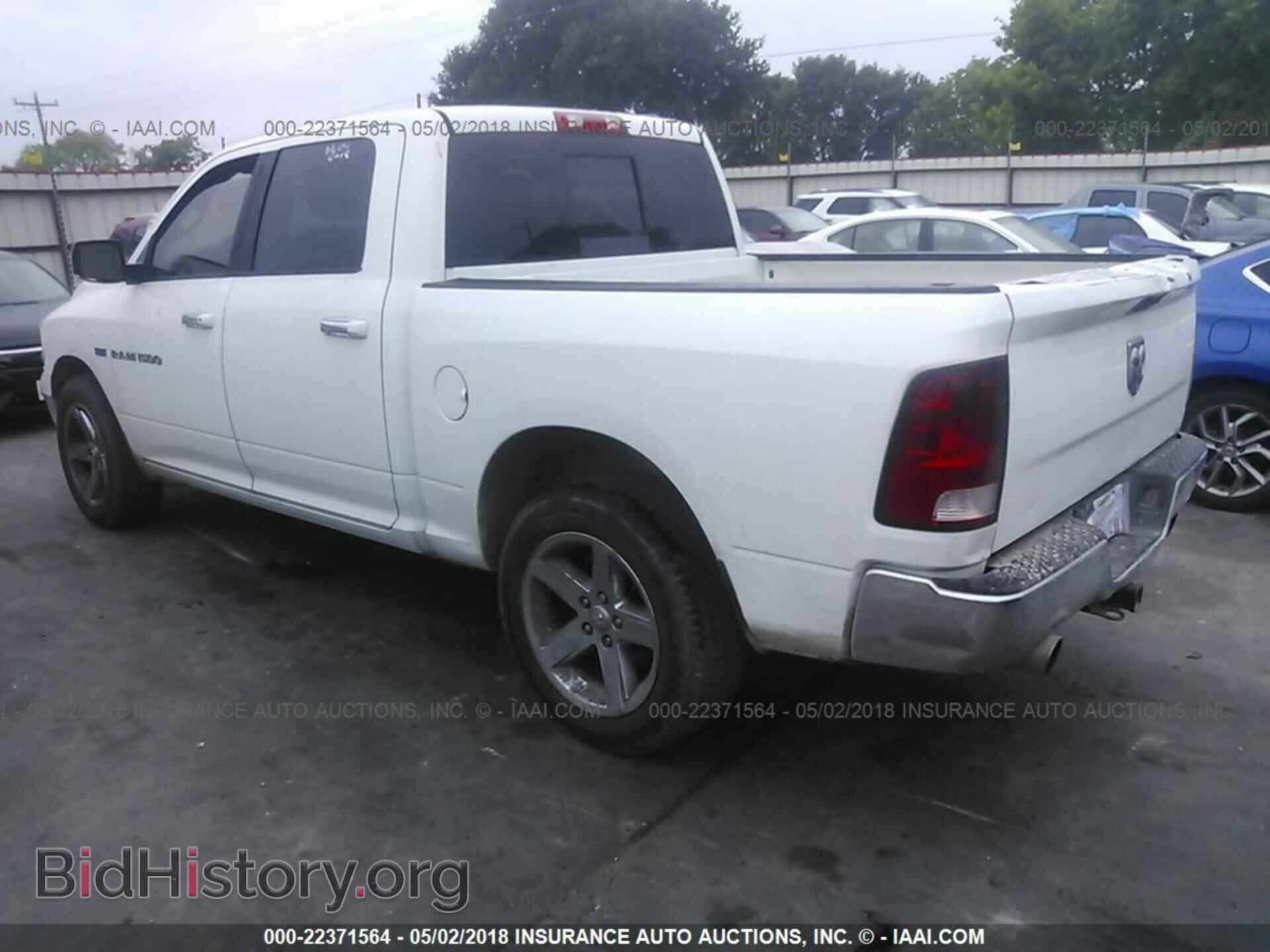 2012 Dodge Ram 1500 - VIN: IC6RD6LT3CS312592 - Photo 3