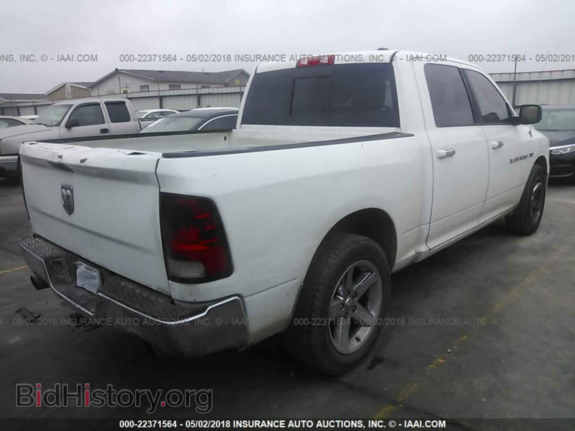 2012 Dodge Ram 1500 - VIN: IC6RD6LT3CS312592 - Photo 4