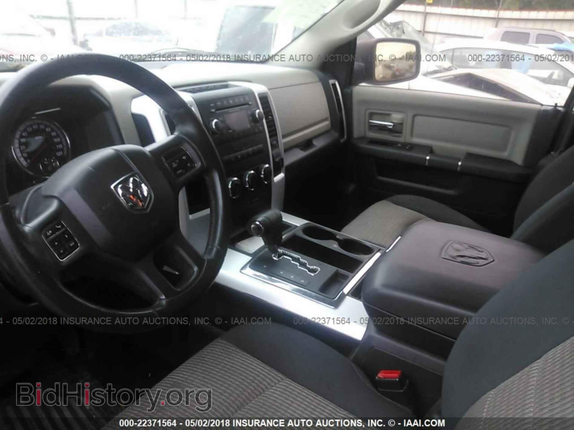 2012 Dodge Ram 1500 - VIN: IC6RD6LT3CS312592 - Photo 5