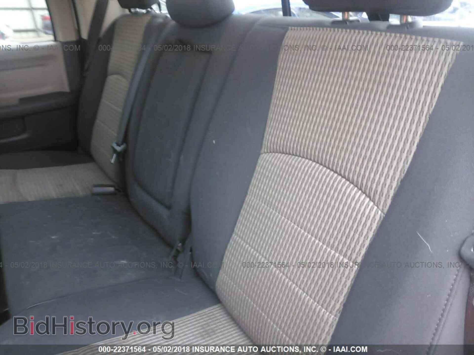 2012 Dodge Ram 1500 - VIN: IC6RD6LT3CS312592 - Photo 8