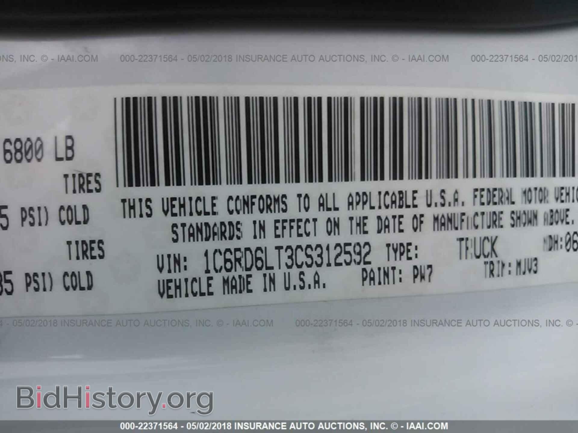 2012 Dodge Ram 1500 - VIN: IC6RD6LT3CS312592 - Photo 9