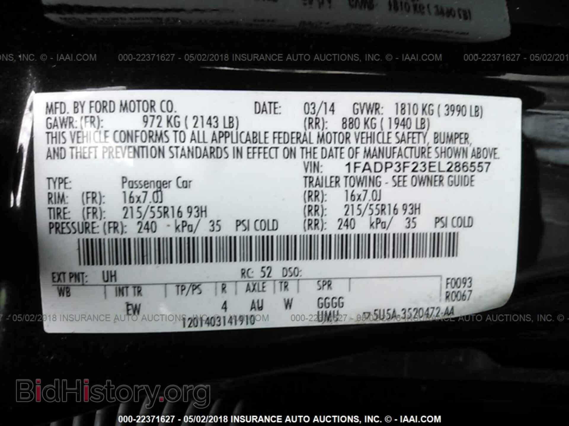 2014 Ford Focus - VIN: 1FADP3F23EL286557 - Photo 9