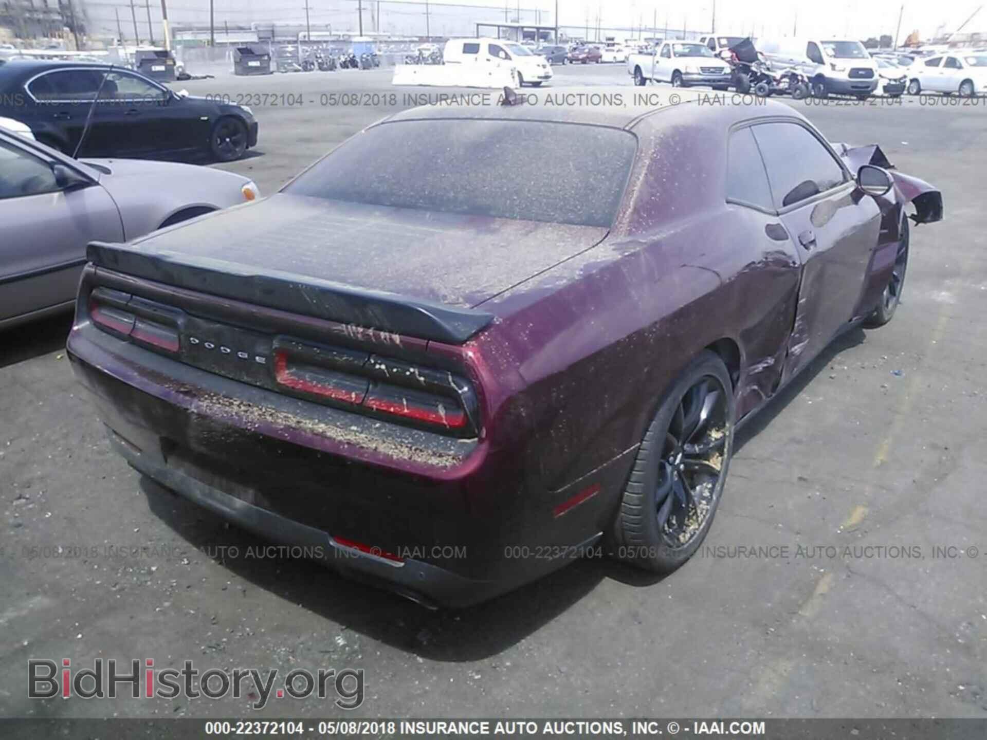 2017 Dodge Challenger - VIN: 2C3CDZBTXHH518321 - Фото 4