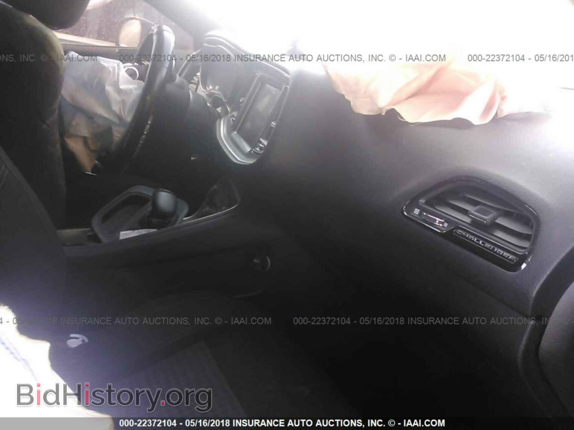 2017 Dodge Challenger - VIN: 2C3CDZBTXHH518321 - Фото 5