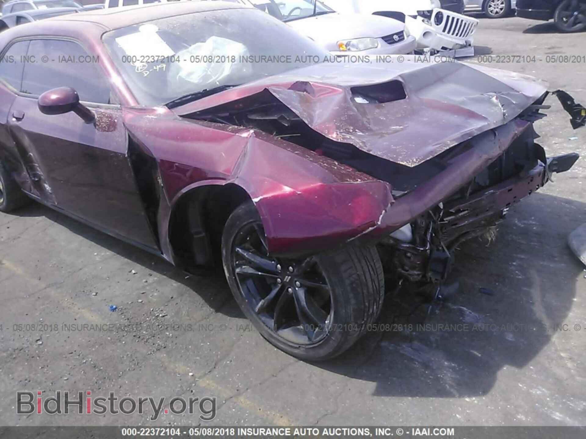 2017 Dodge Challenger - VIN: 2C3CDZBTXHH518321 - Фото 6