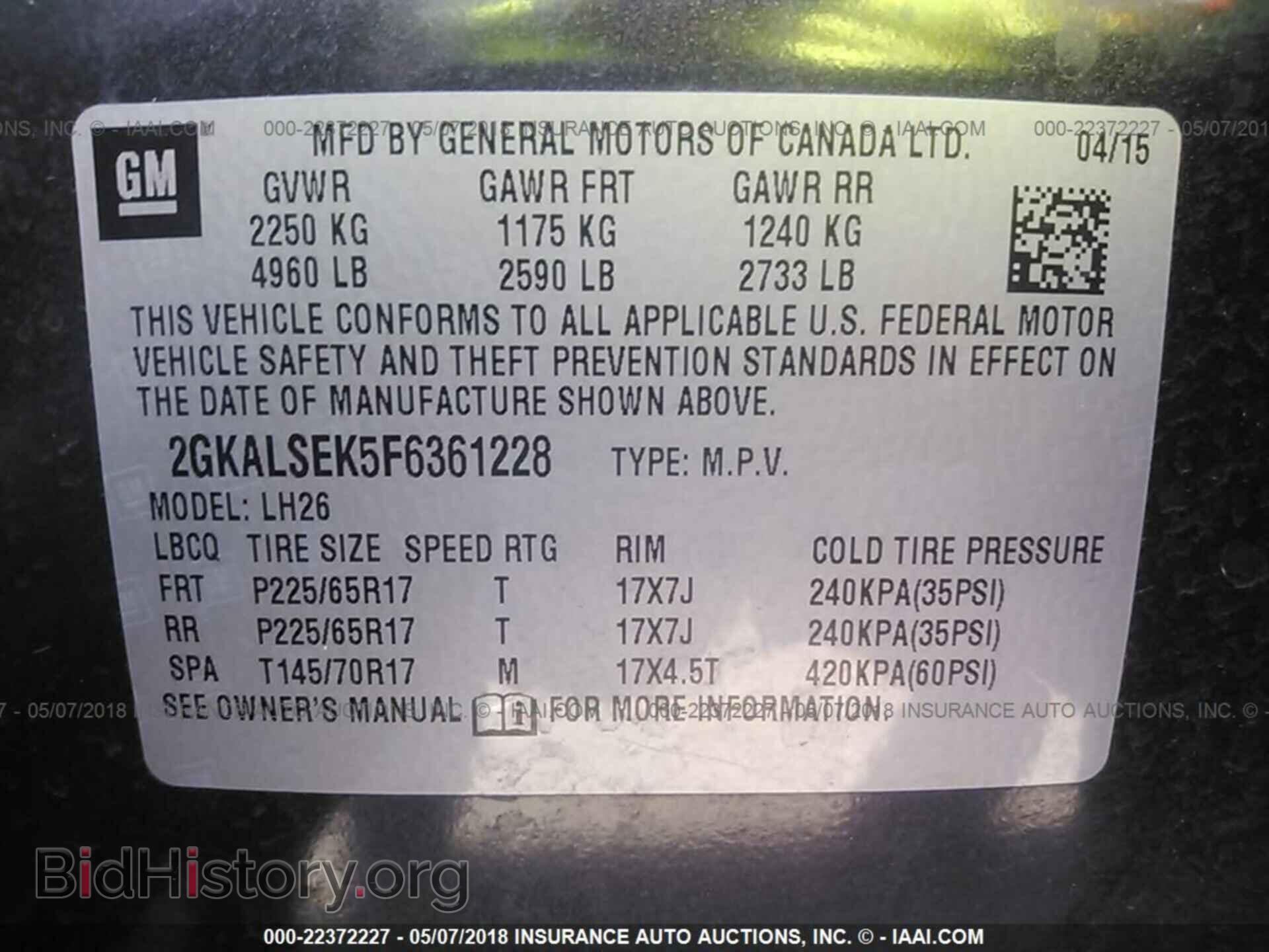 2015 Gmc Terrain - VIN: 2GKALSEK5F6361228 - Фото 9