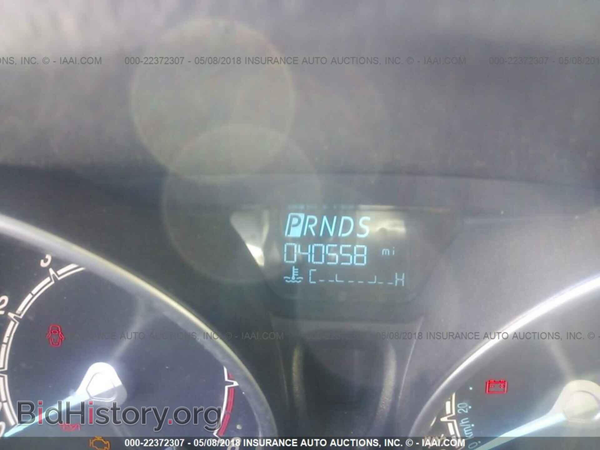 2014 Ford Fiesta - VIN: 3FADP4EJ4EM199926 - Фото 7