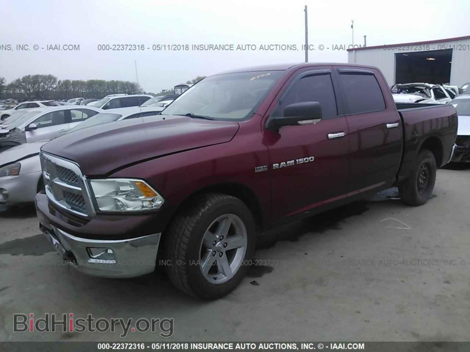 2012 Dodge Ram 1500 - VIN: 1C6RD7LT3CS271225 - Фото 2