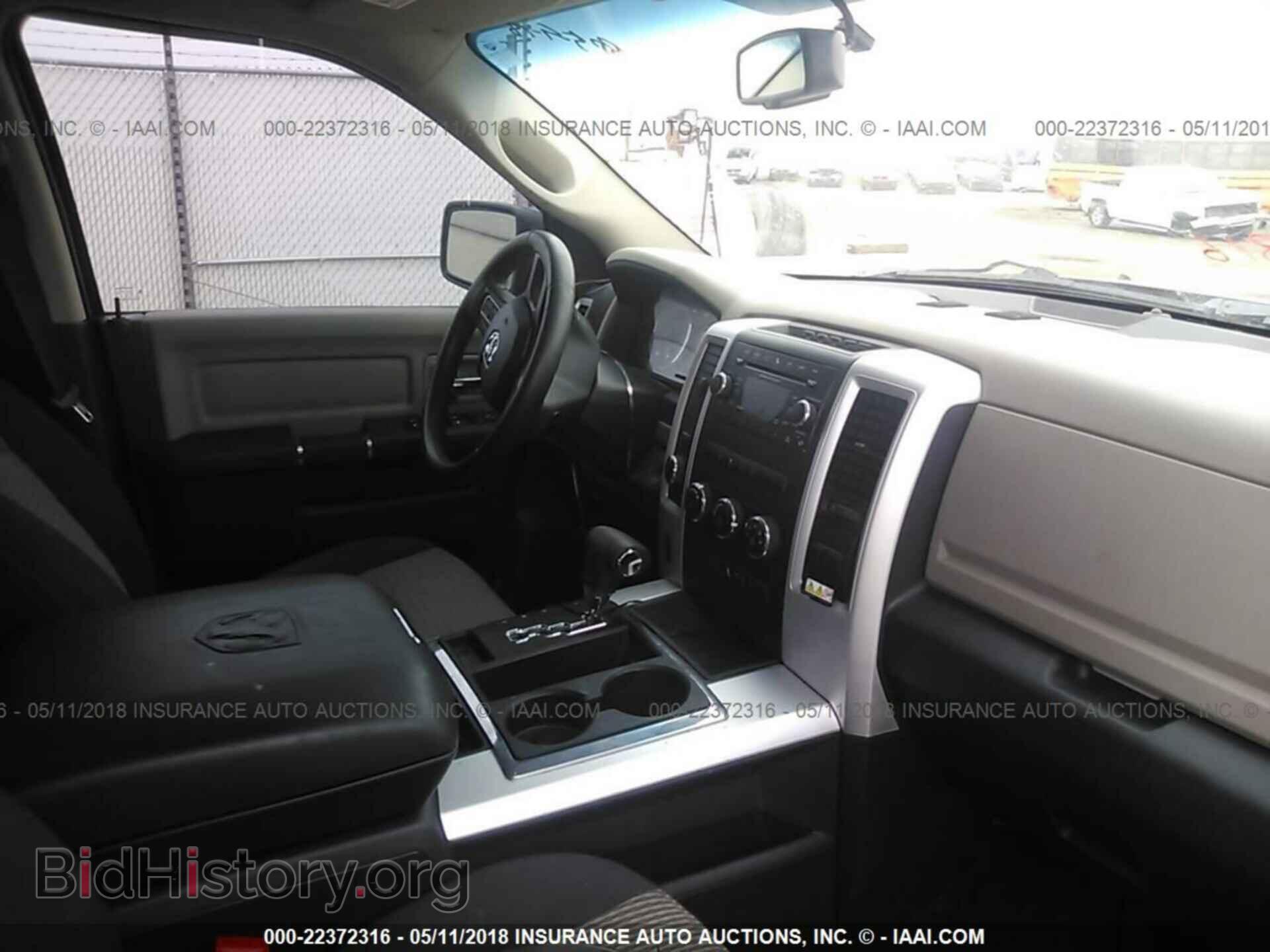 2012 Dodge Ram 1500 - VIN: 1C6RD7LT3CS271225 - Фото 5