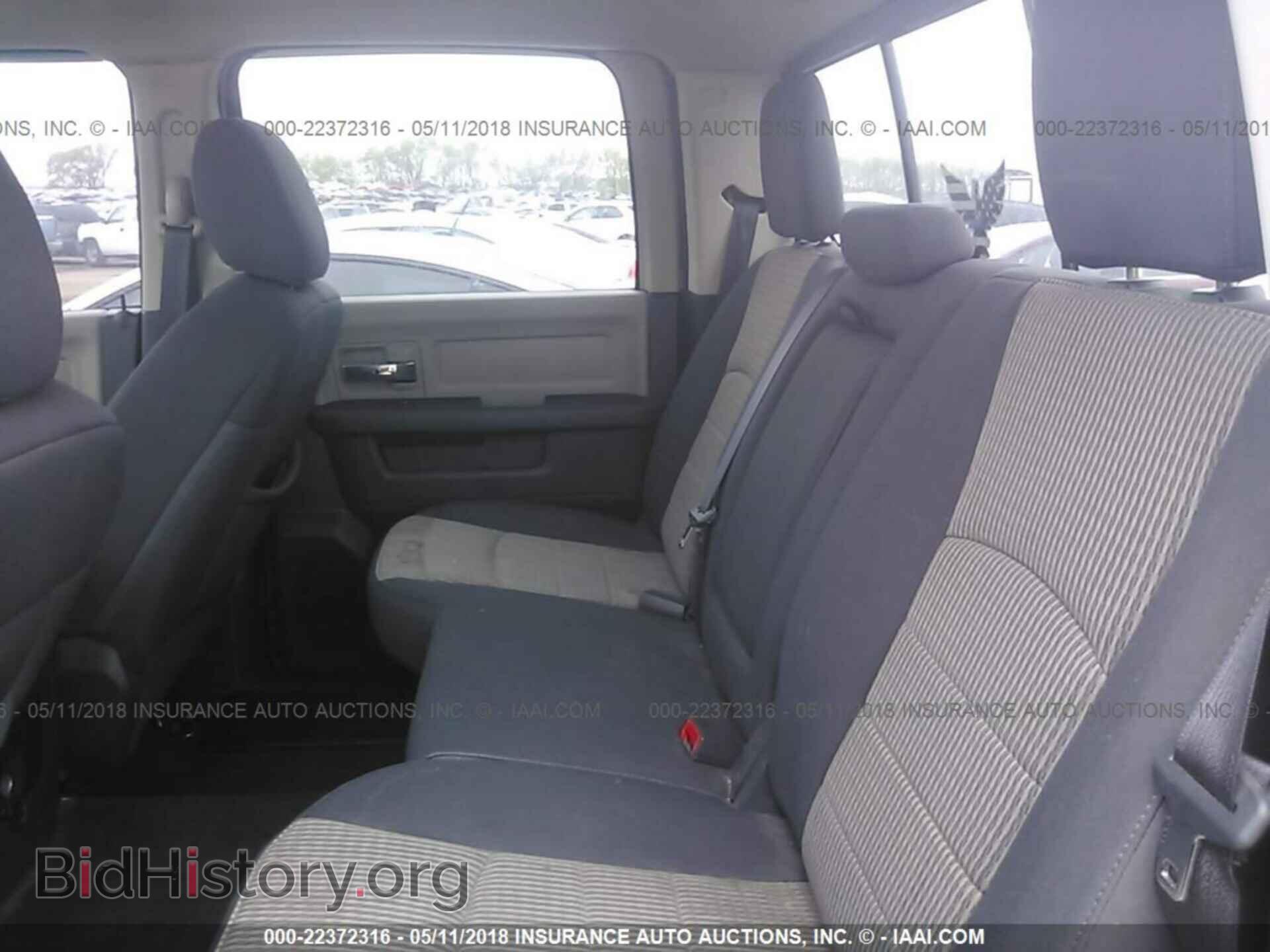 2012 Dodge Ram 1500 - VIN: 1C6RD7LT3CS271225 - Фото 8