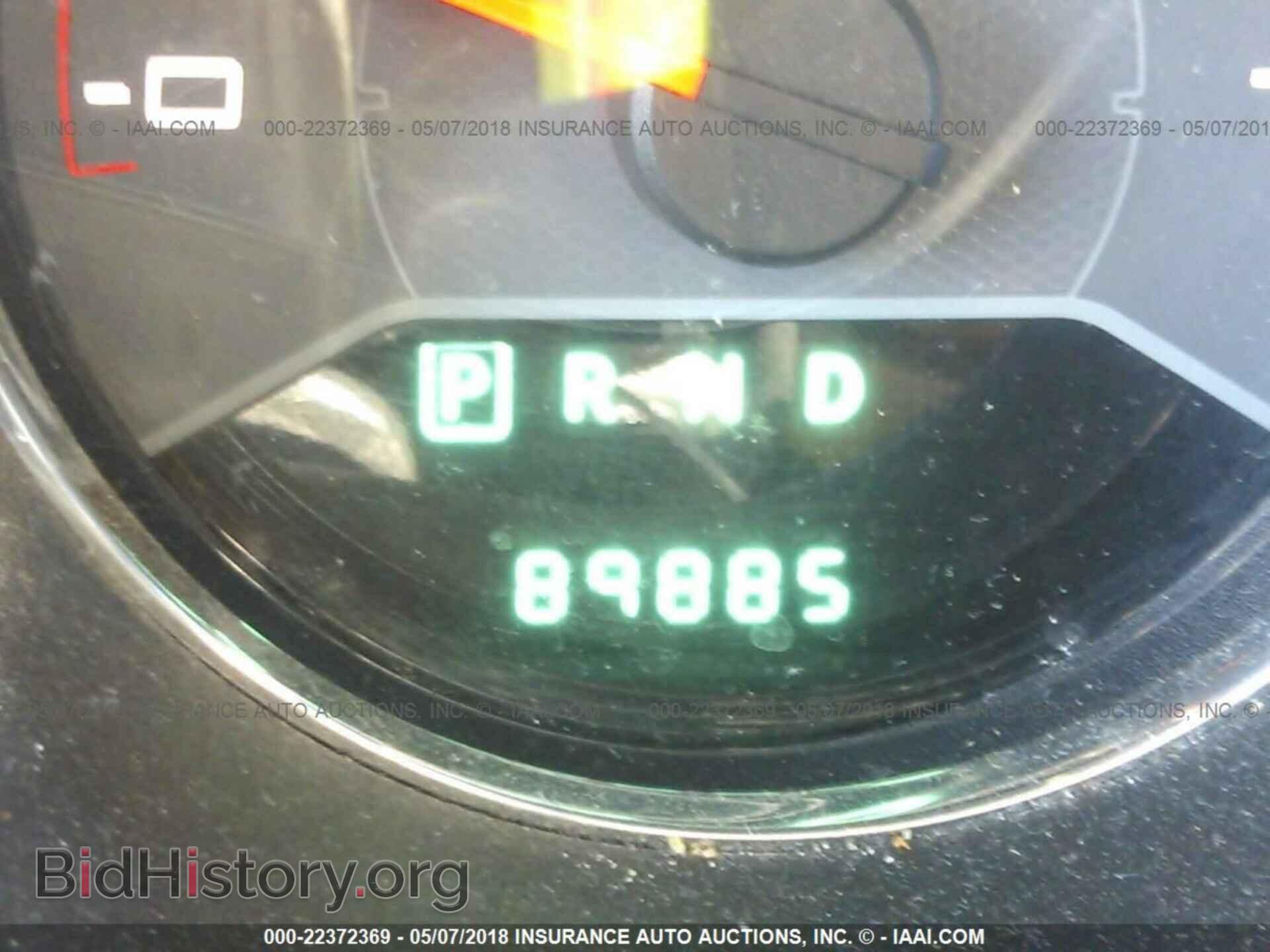 2014 Dodge Avenger - VIN: 1C3CDZAB4EN202229 - Photo 7