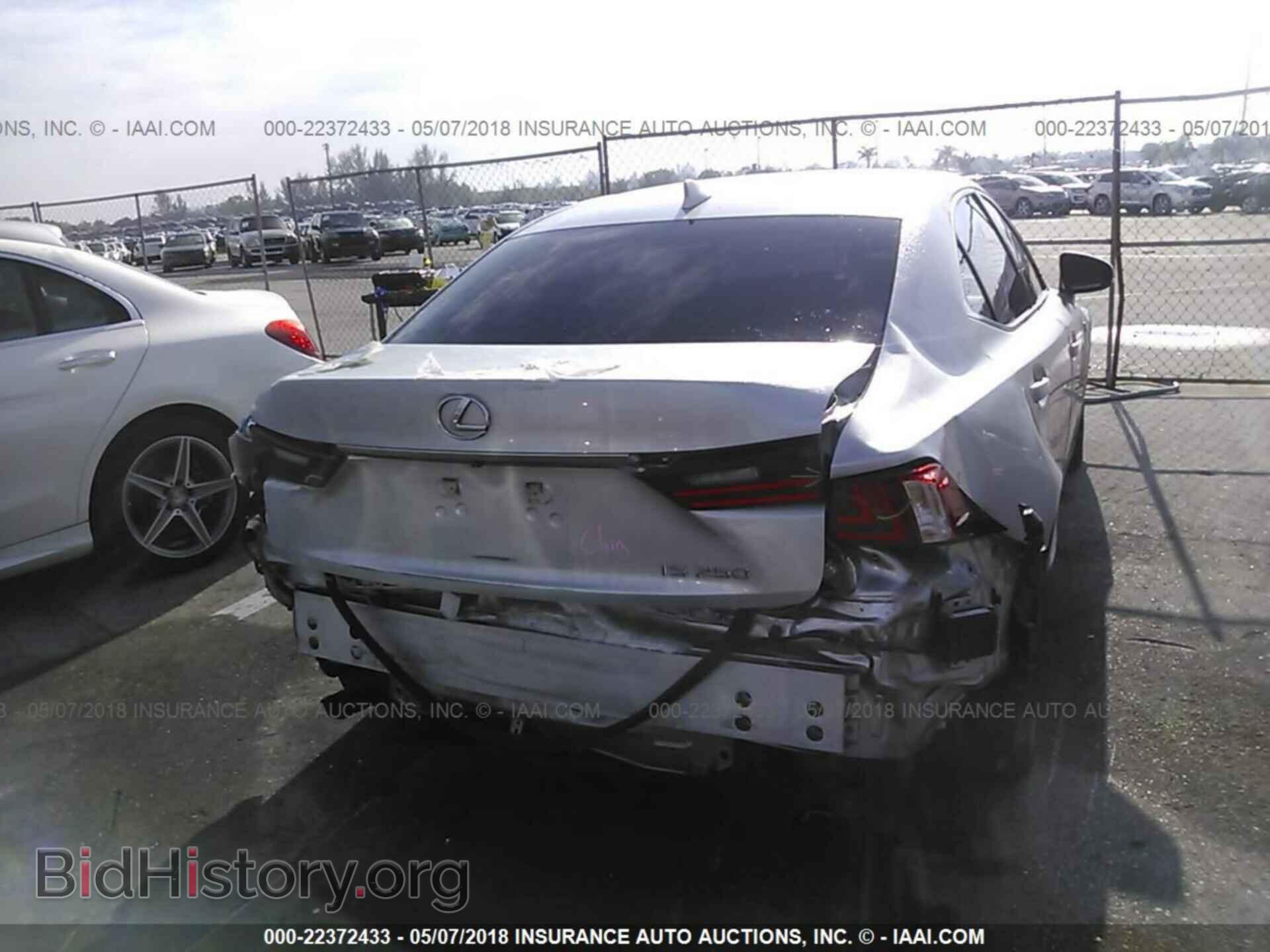 2014 Lexus Is - VIN: JTHBF1D21E5018380 - Photo 6