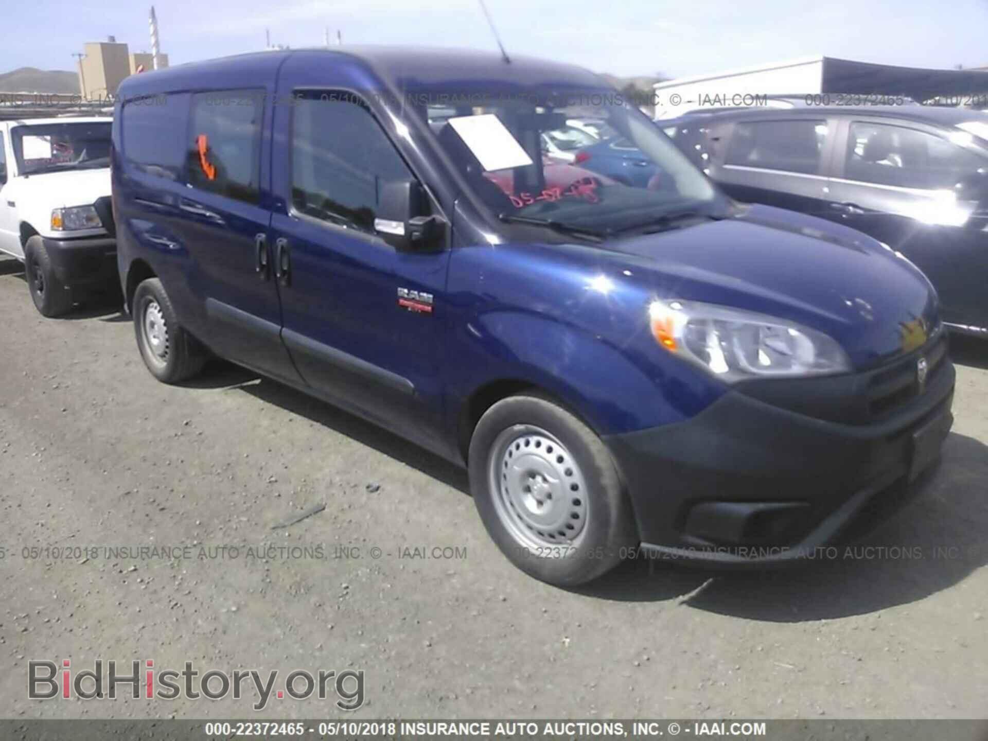 Photo ZFBERFAT3G6C74037 - Ram Promaster 2016