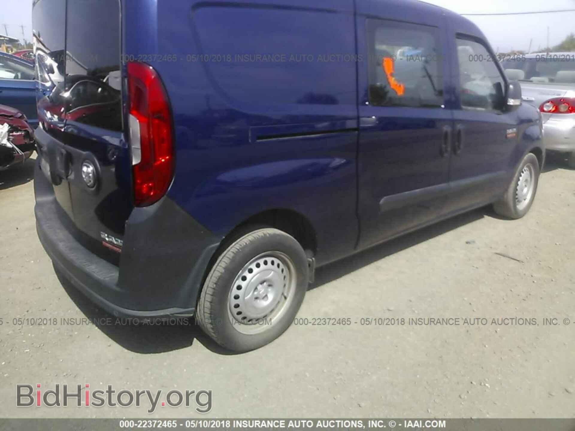 2016 Ram Promaster - VIN: ZFBERFAT3G6C74037 - Фото 4