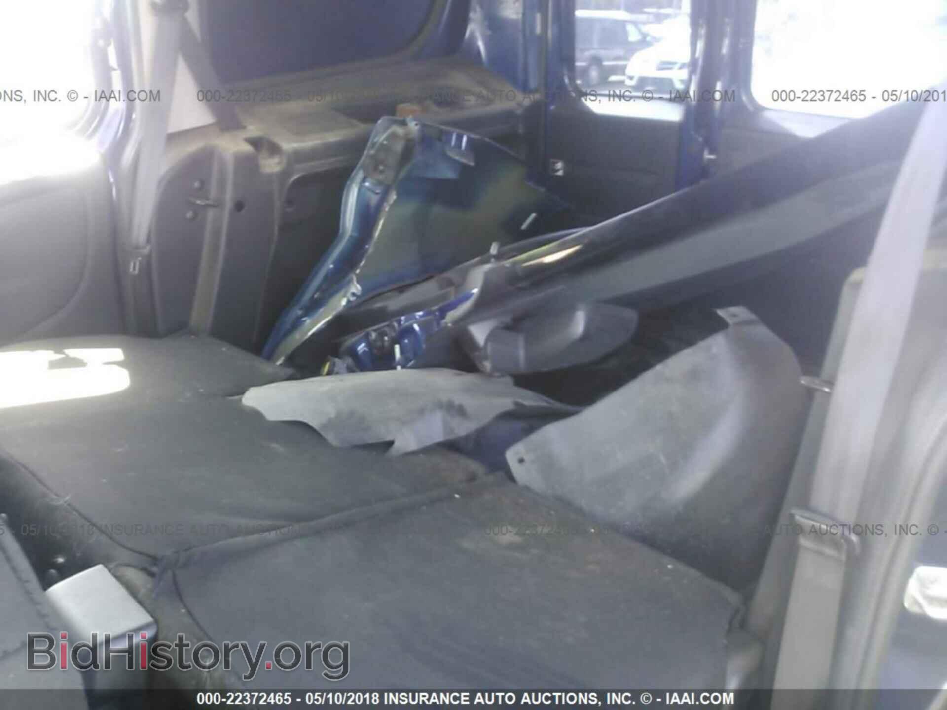 2016 Ram Promaster - VIN: ZFBERFAT3G6C74037 - Фото 8
