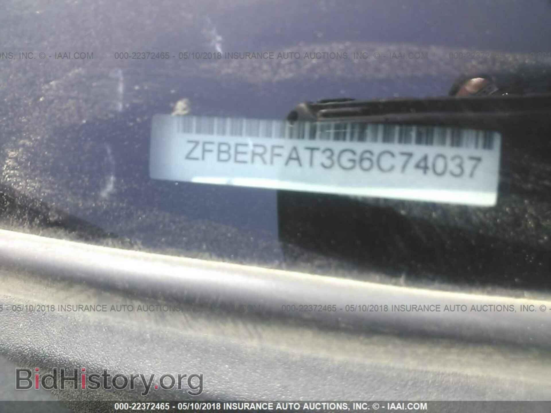 2016 Ram Promaster - VIN: ZFBERFAT3G6C74037 - Фото 9