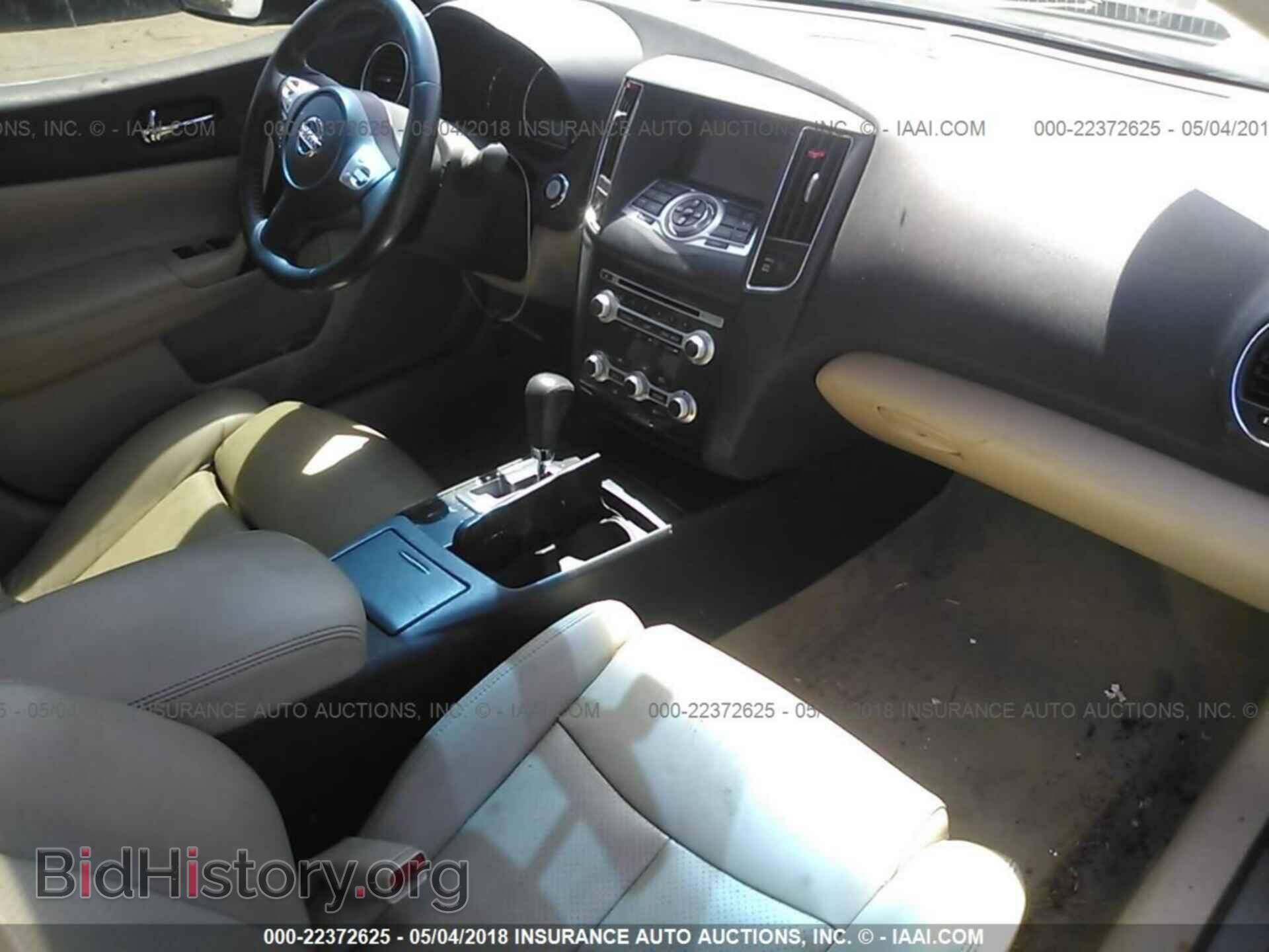 2014 Nissan Maxima - VIN: 1N4AA5AP1EC482872 - Фото 5