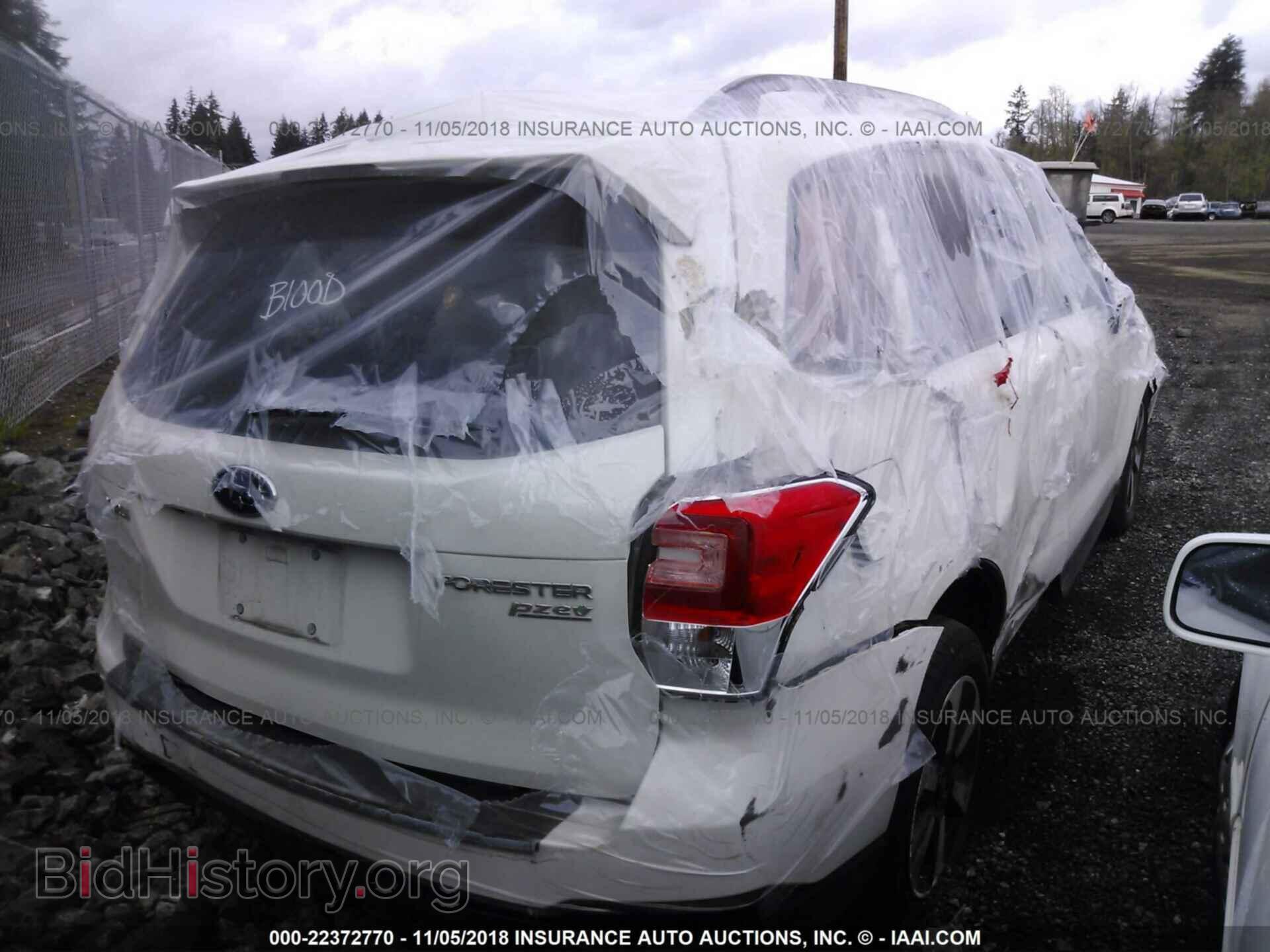 2017 Subaru Forester - VIN: JF2SJAEC7HH470457 - Photo 4