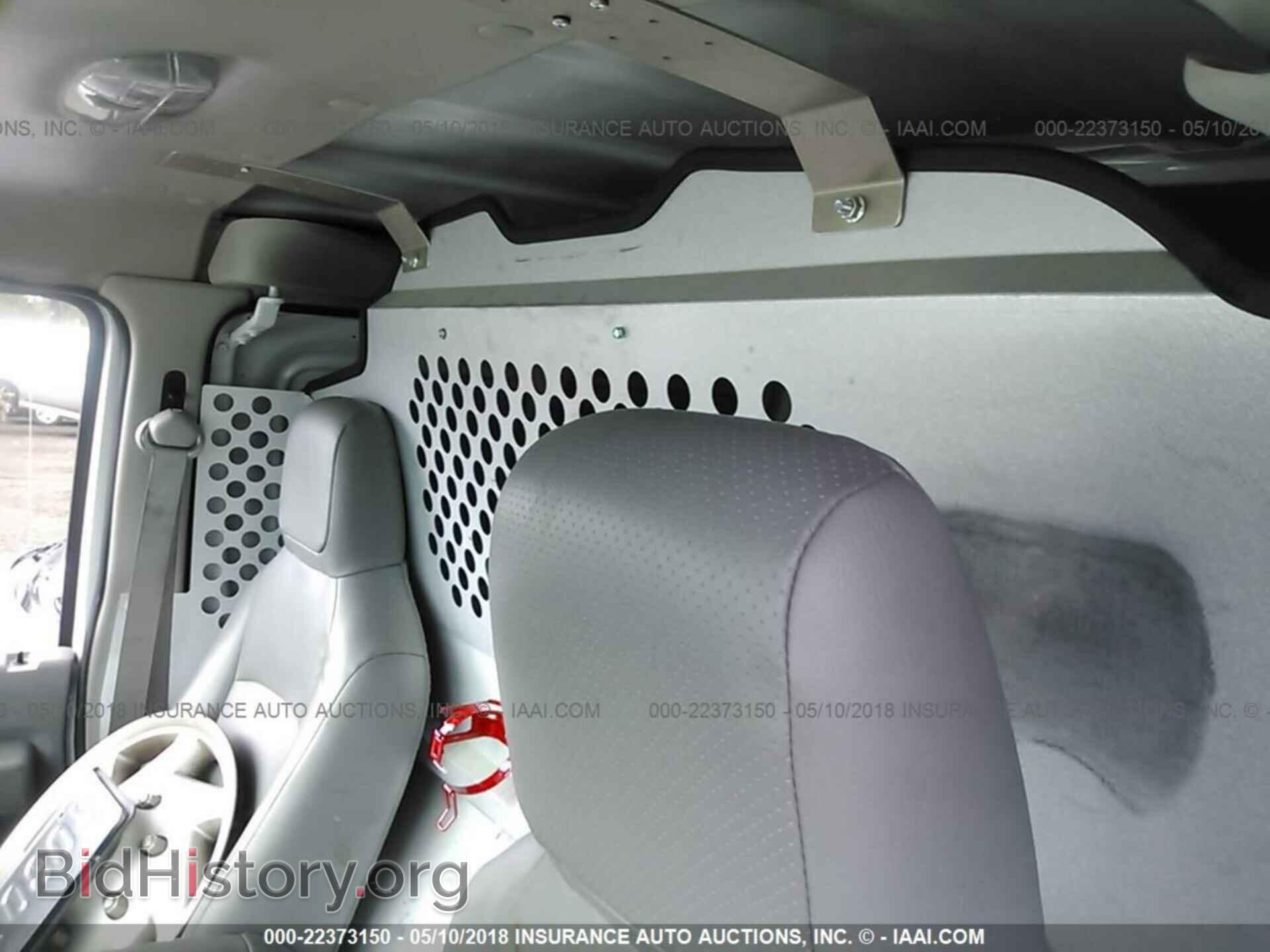 2014 Ford Econoline - VIN: 1FTNE2ELXEDA04689 - Photo 8