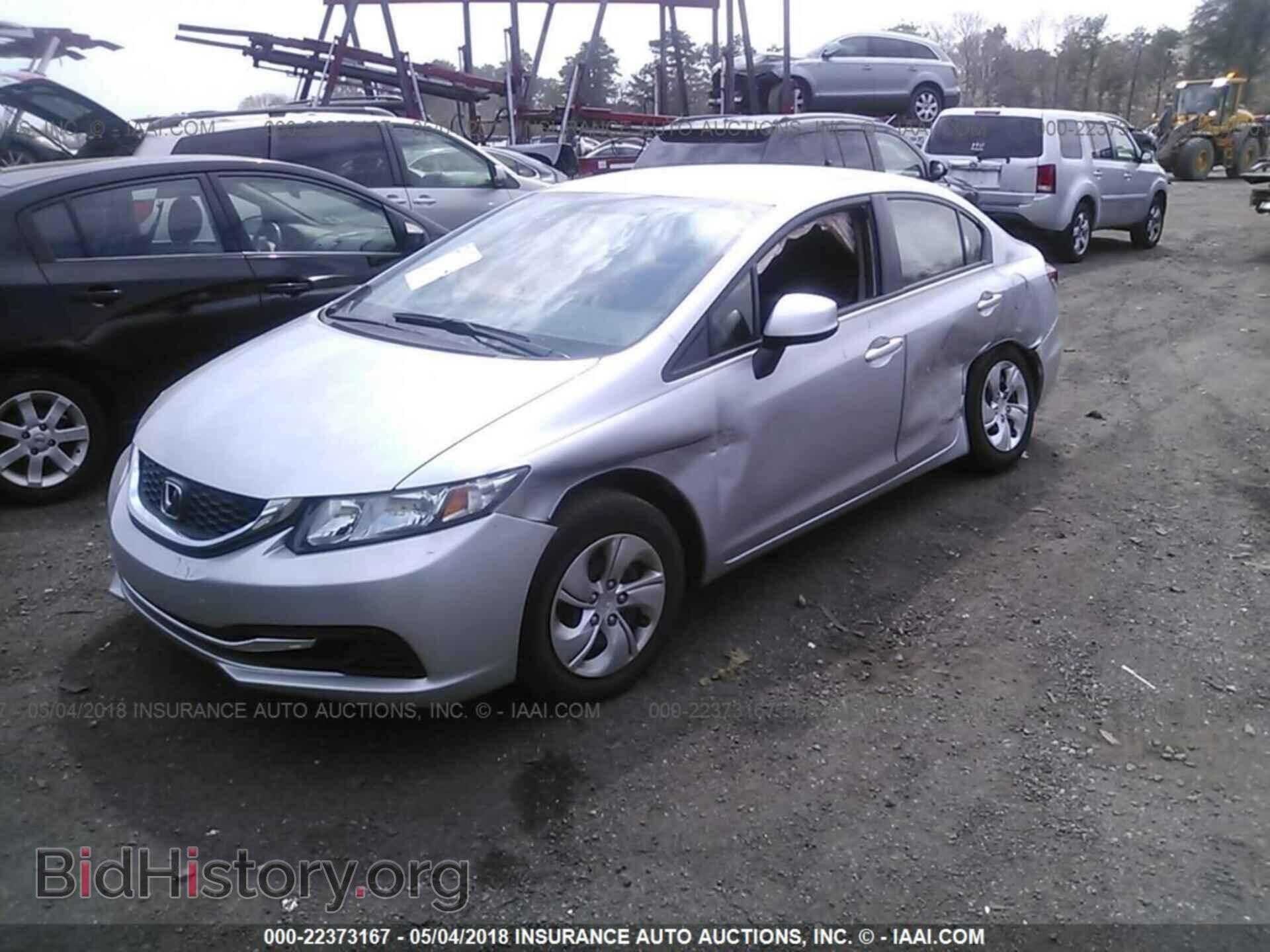 2013 Honda Civic - VIN: 19XFB2F50DE026484 - Фото 2