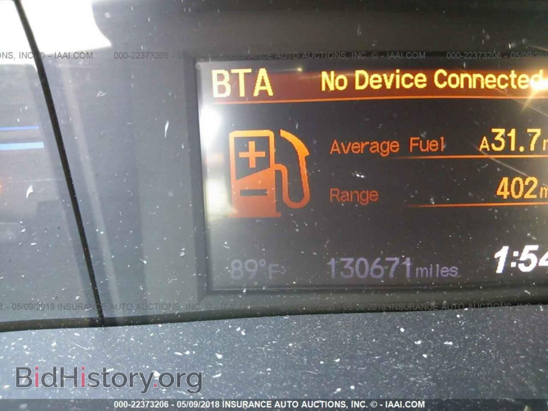 2013 Honda Civic - VIN: 19XFB2F59DE025446 - Фото 7