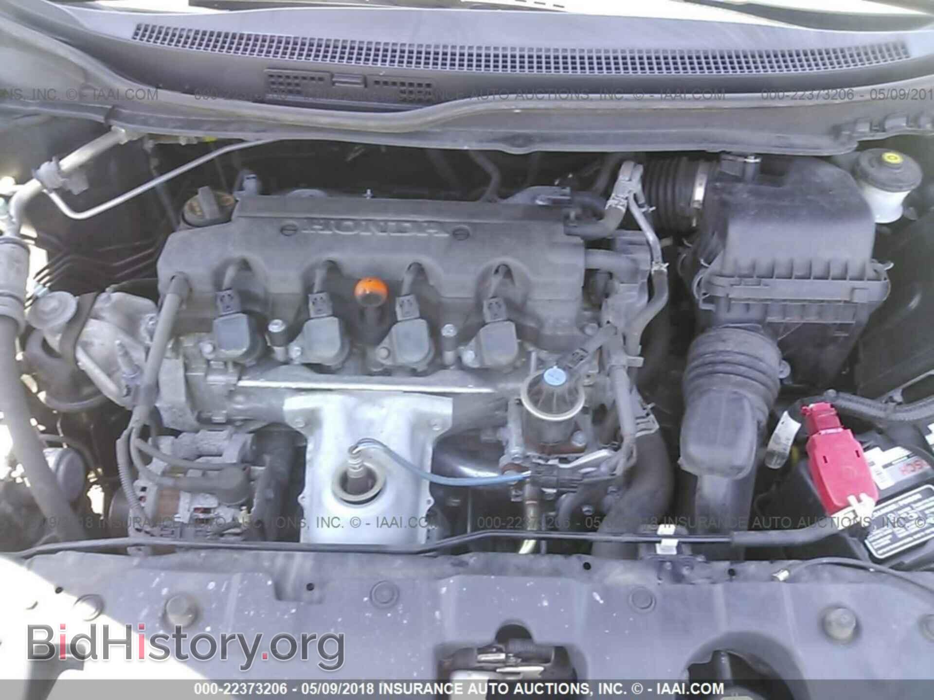 2013 Honda Civic - VIN: 19XFB2F59DE025446 - Фото 10