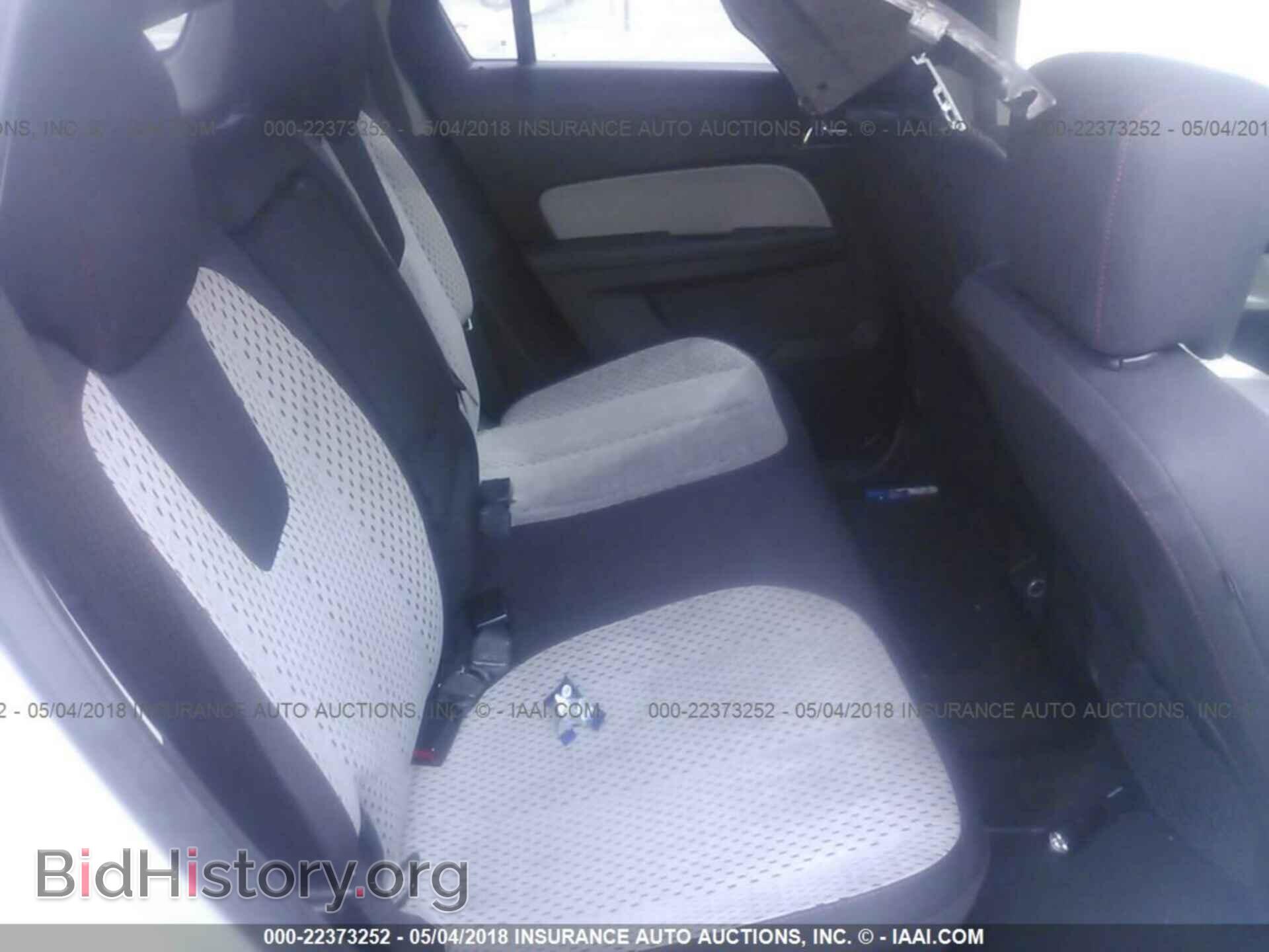 2011 Gmc Terrain - VIN: 2CTALMEC2B6260520 - Photo 8