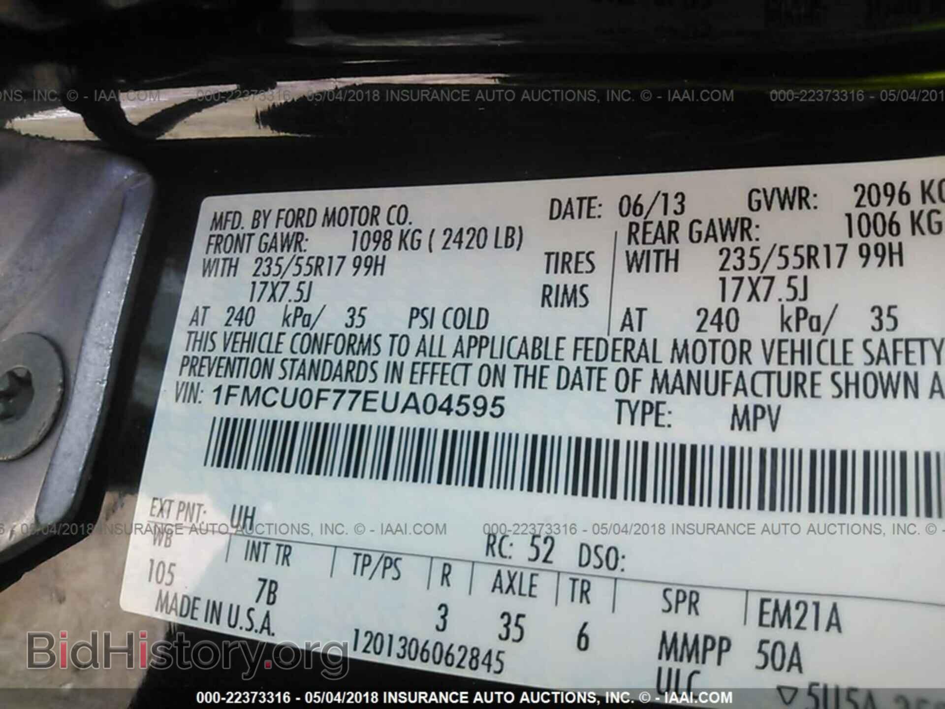 2014 Ford Escape - VIN: 1FMCU0F77EUA04595 - Photo 9