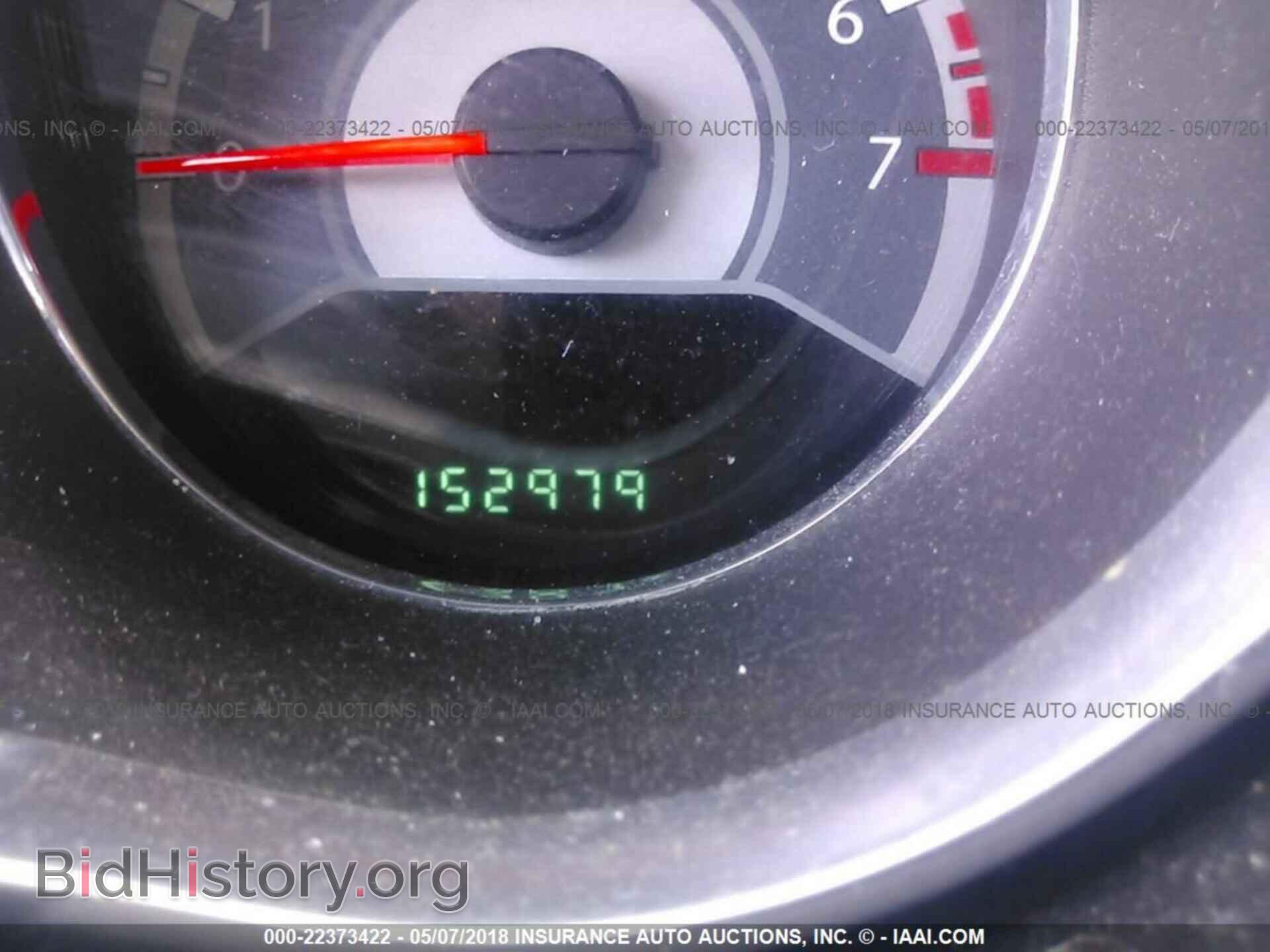 2012 Chrysler 200 - VIN: 1C3CCBAB3CN246410 - Фото 7