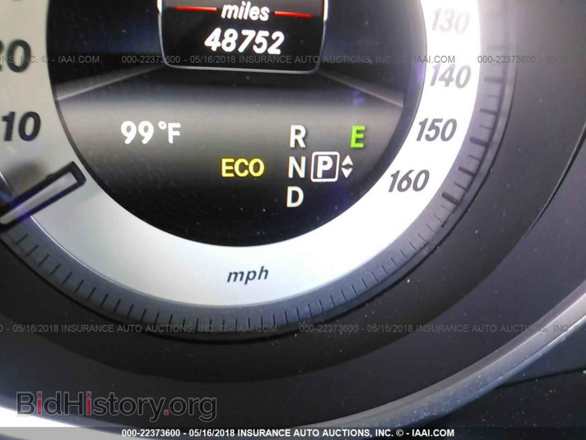 2014 Mercedes-benz E - VIN: WDDHF5KBXEA960446 - Фото 7