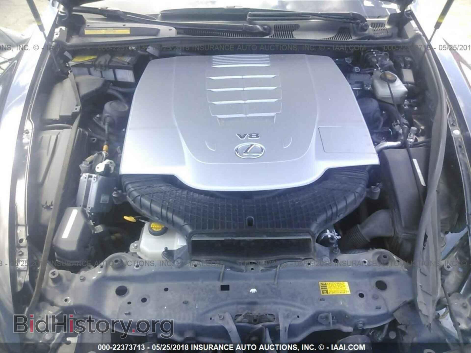 2013 Lexus Ls - VIN: JTHBL5EF8D5122414 - Photo 10