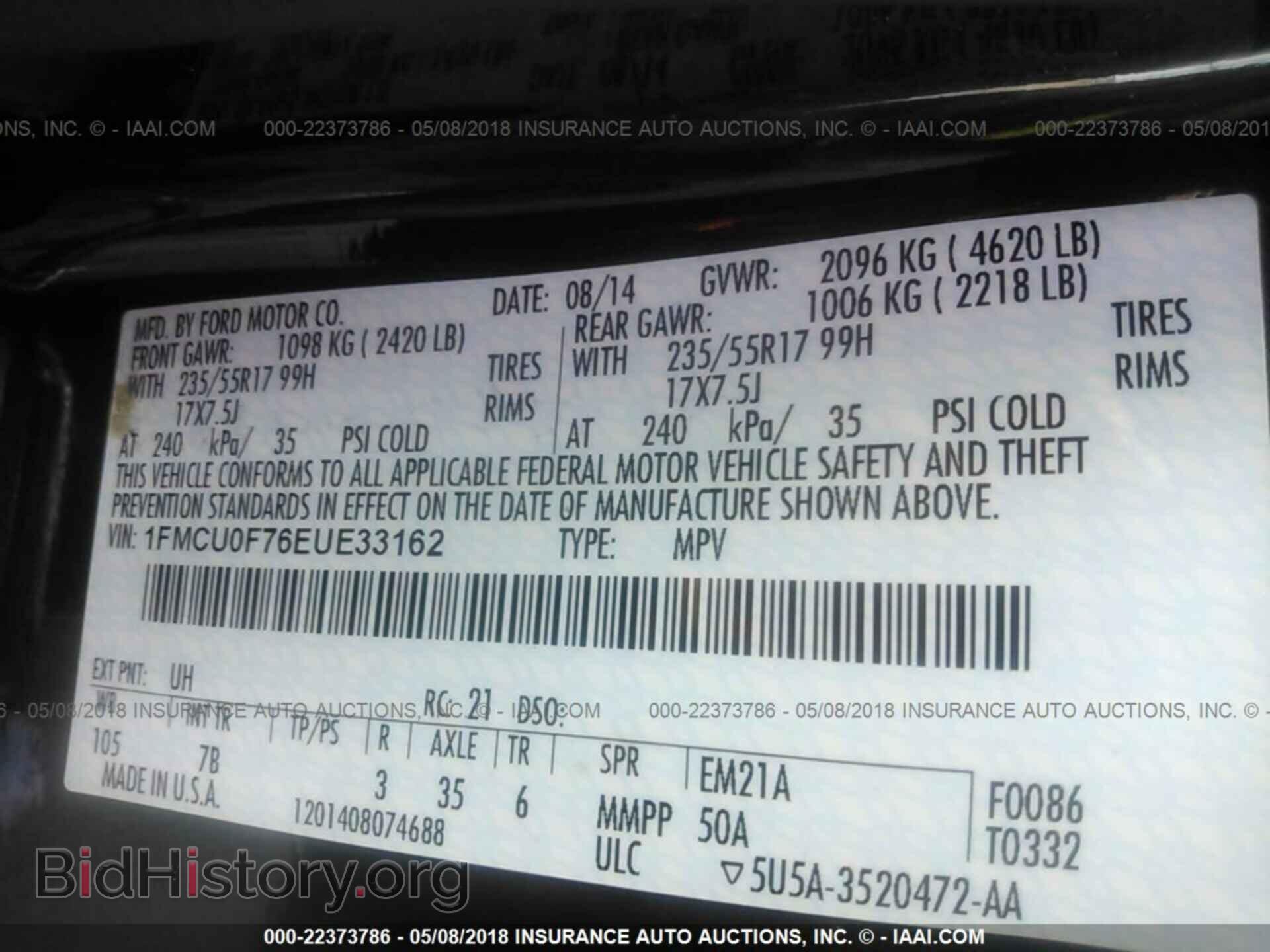 2014 Ford Escape - VIN: 1FMCU0F76EUE33162 - Фото 9
