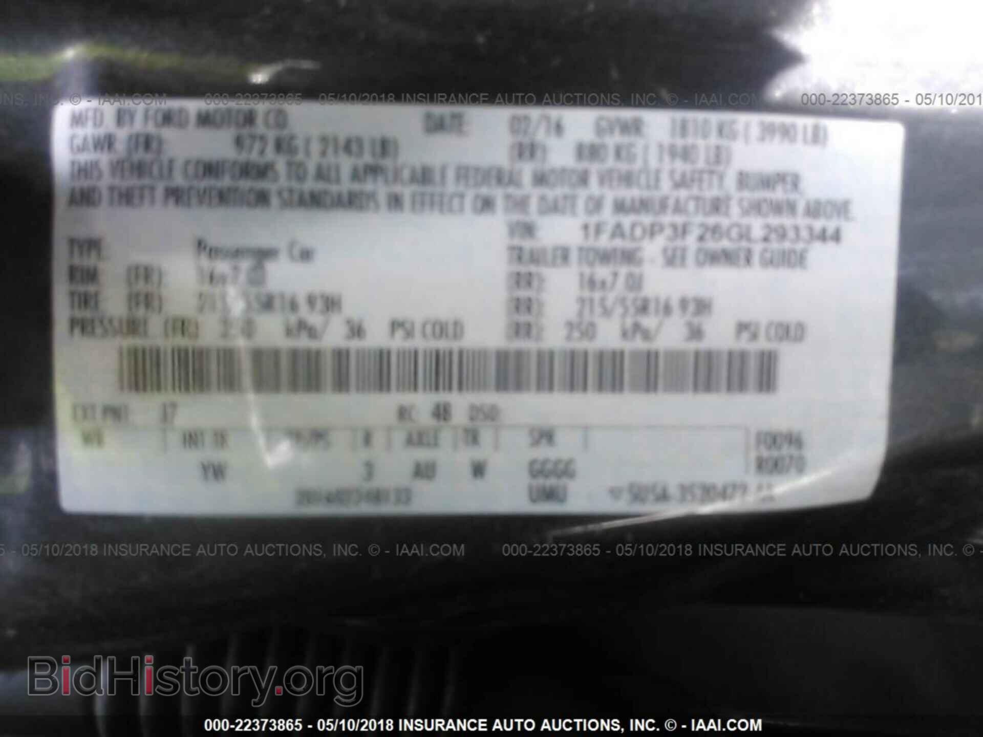 2016 Ford Focus - VIN: 1FADP3F26GL293344 - Фото 9