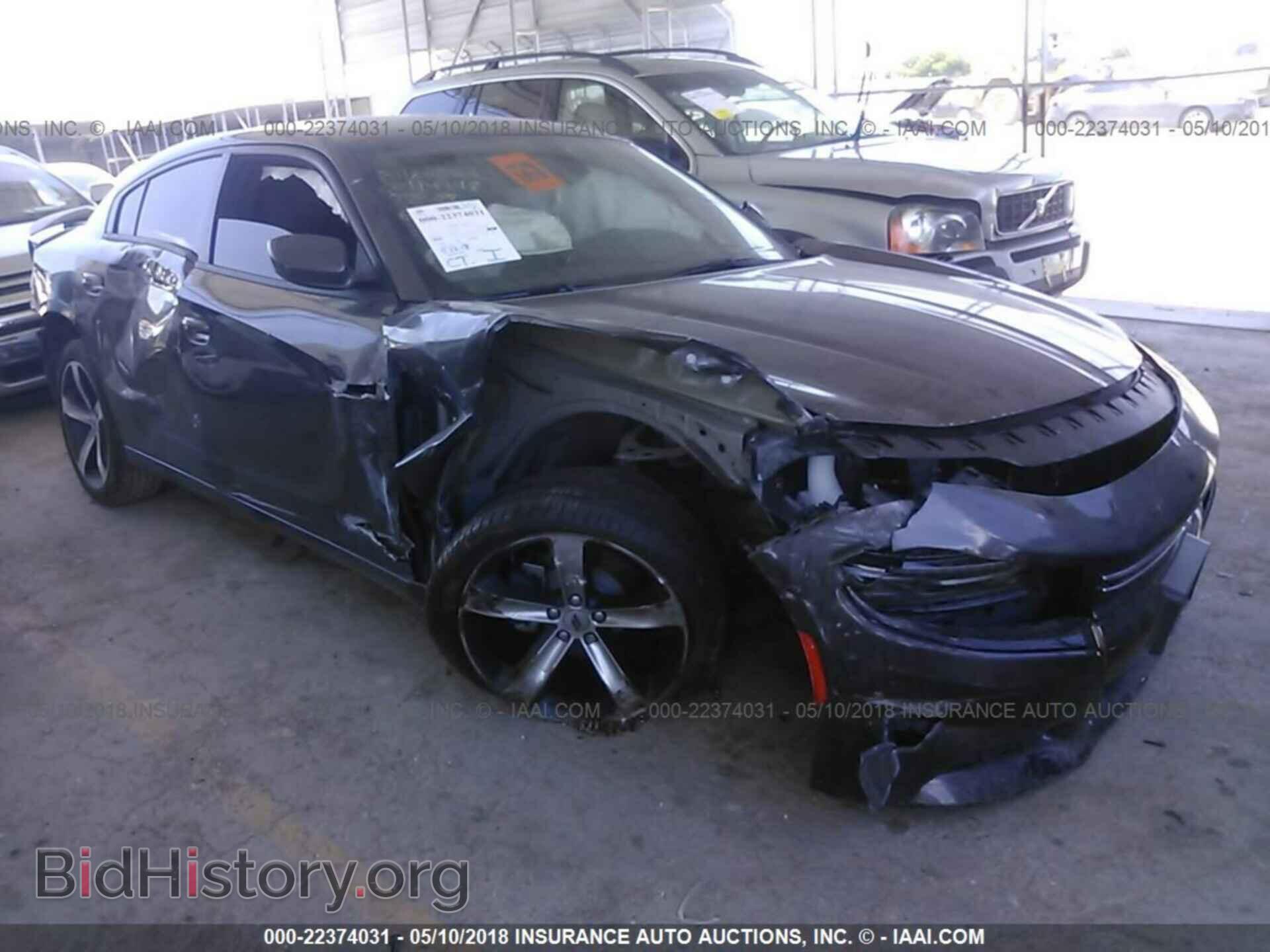 Photo 2C3CDXBG0HH654531 - Dodge Charger 2017
