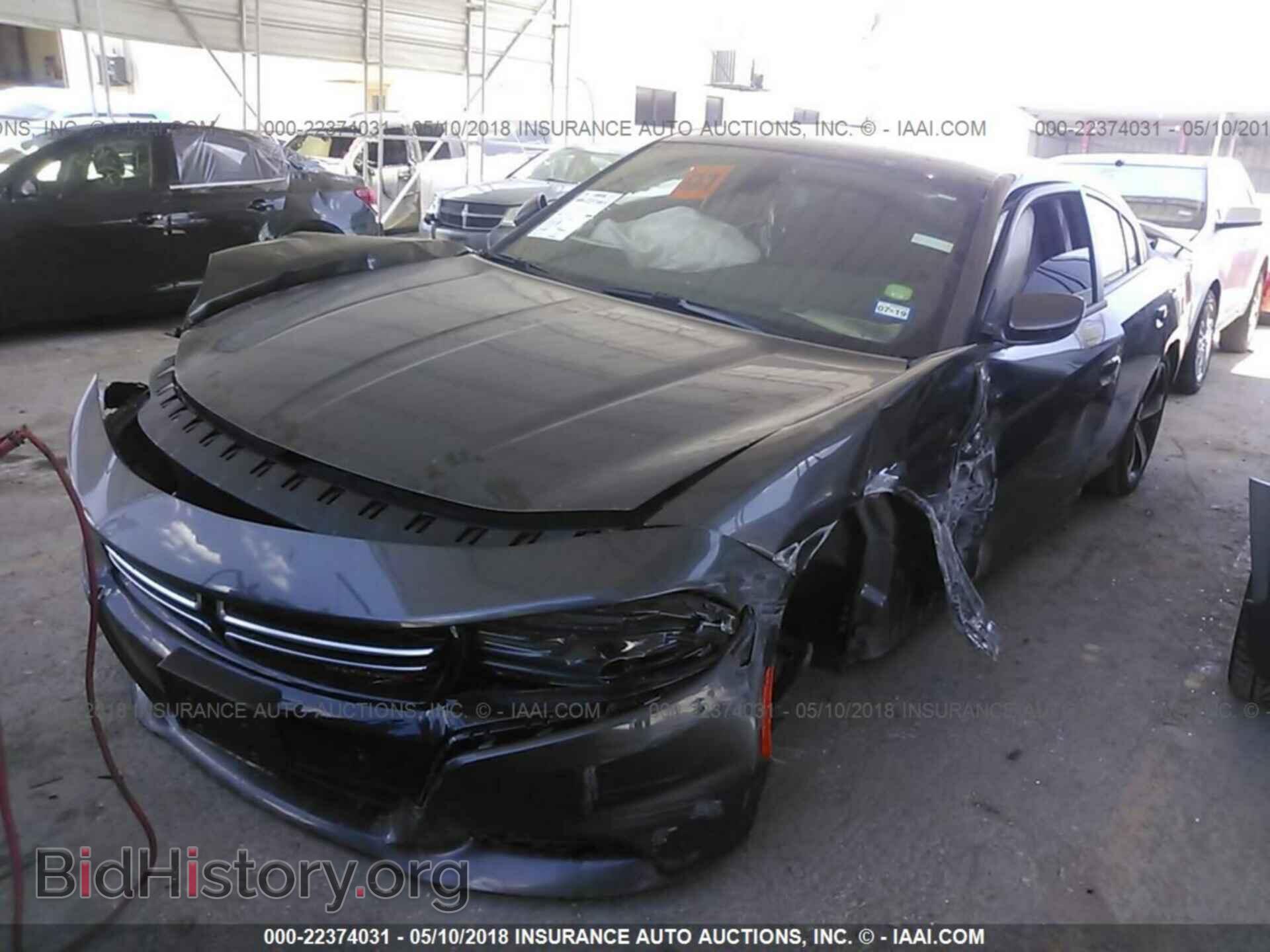 2017 Dodge Charger - VIN: 2C3CDXBG0HH654531 - Фото 2
