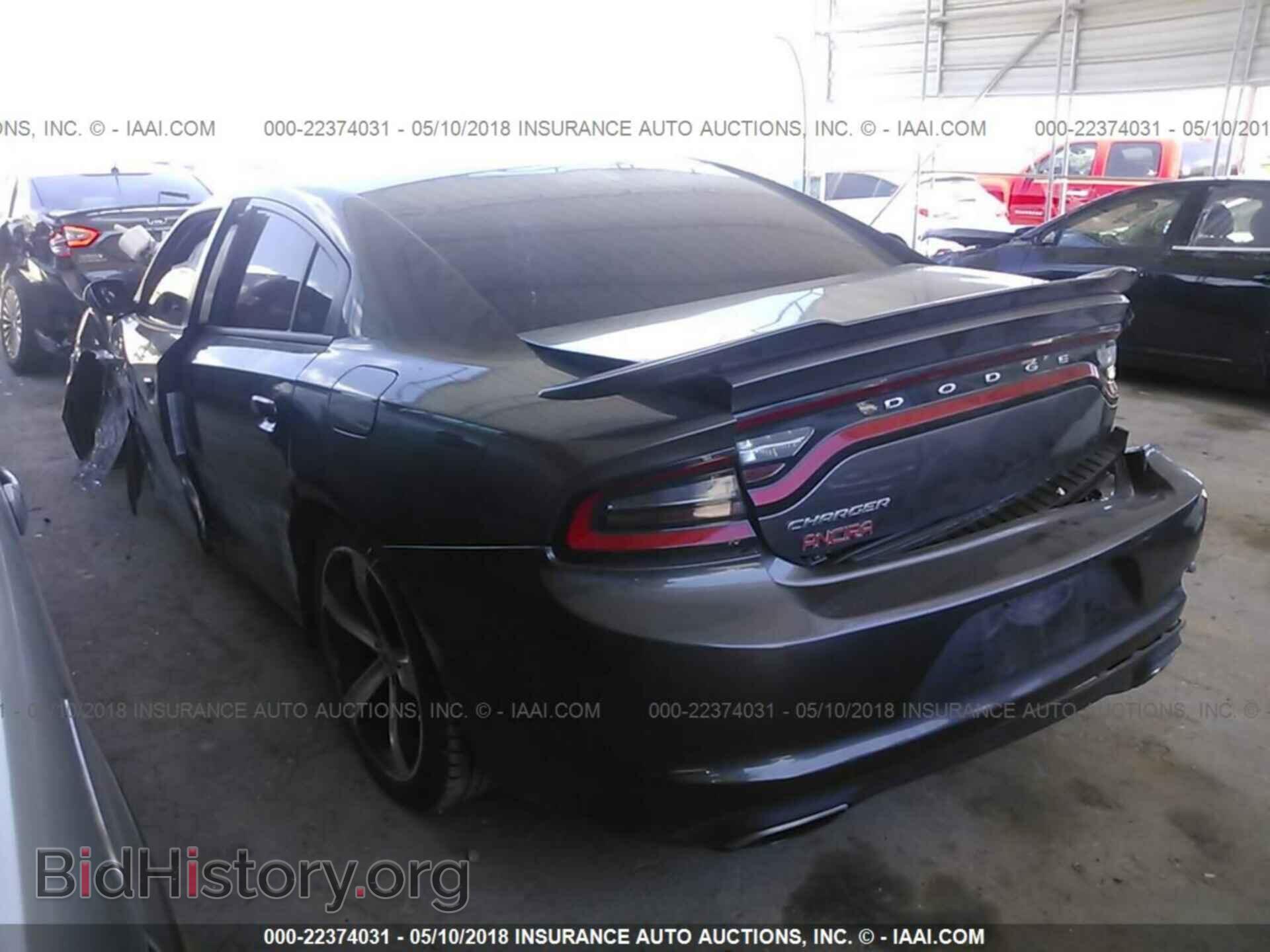 2017 Dodge Charger - VIN: 2C3CDXBG0HH654531 - Фото 3