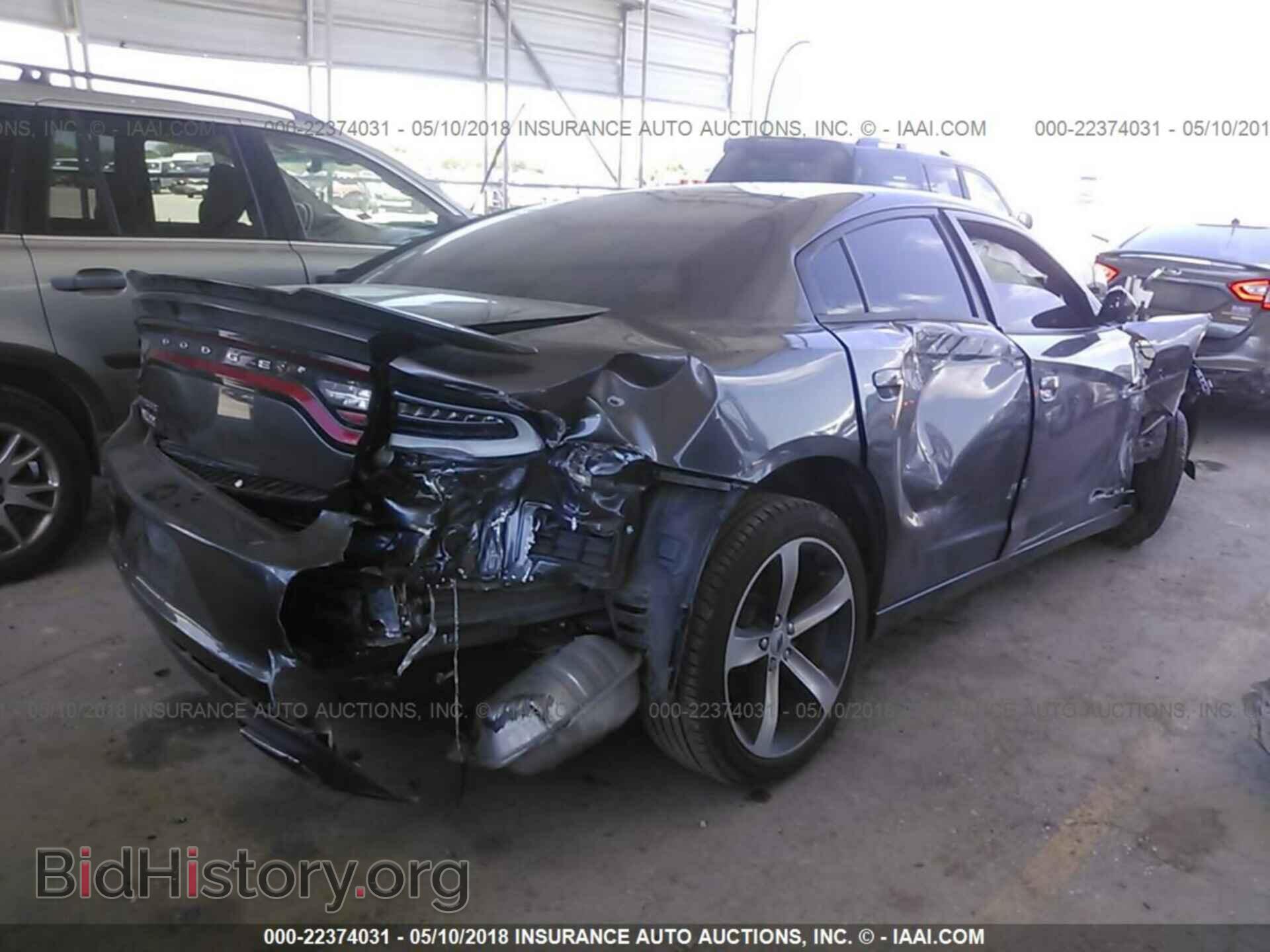 2017 Dodge Charger - VIN: 2C3CDXBG0HH654531 - Фото 4