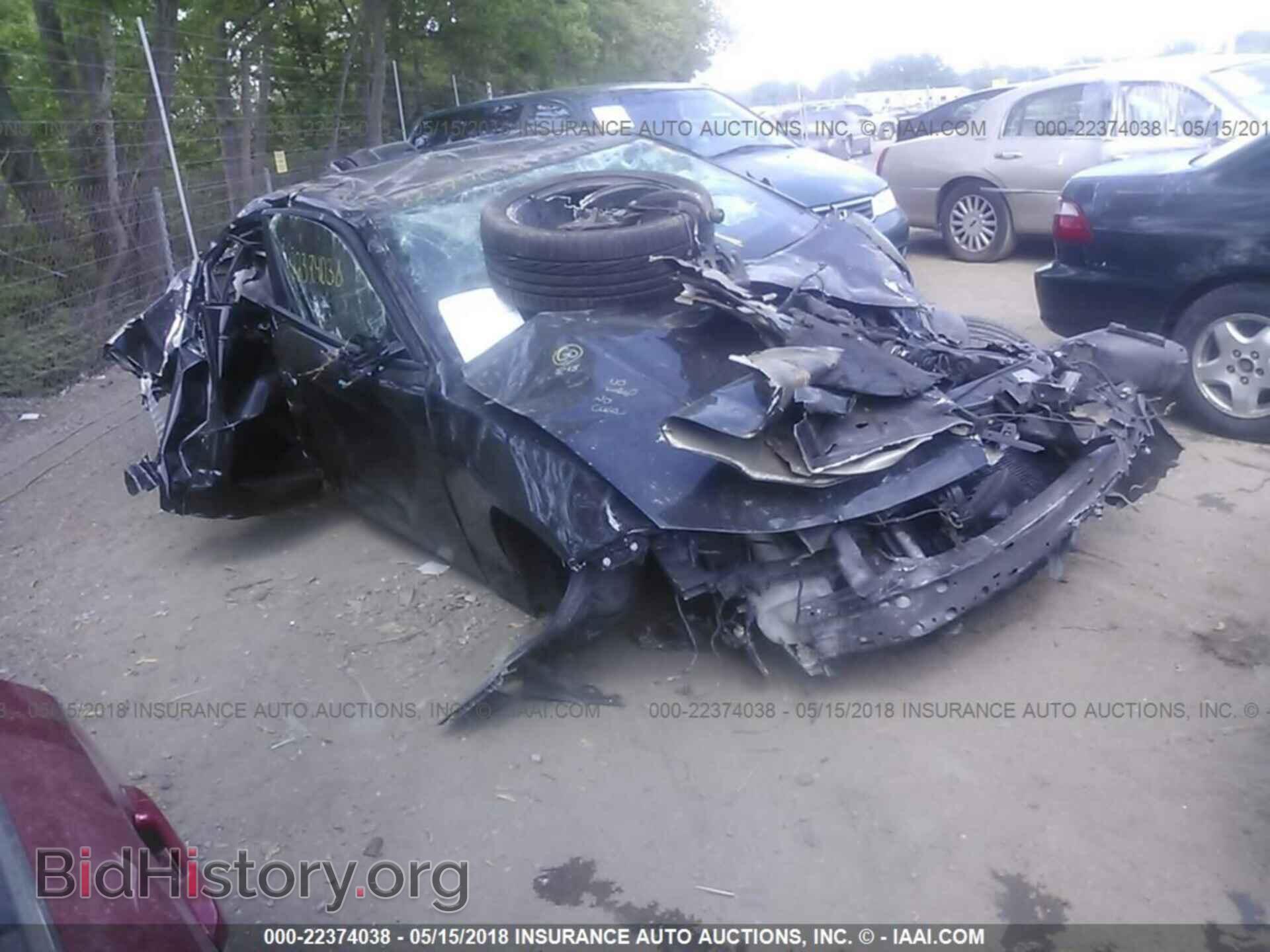 Photo 2C3CDXHG0FH832281 - Dodge Charger 2015