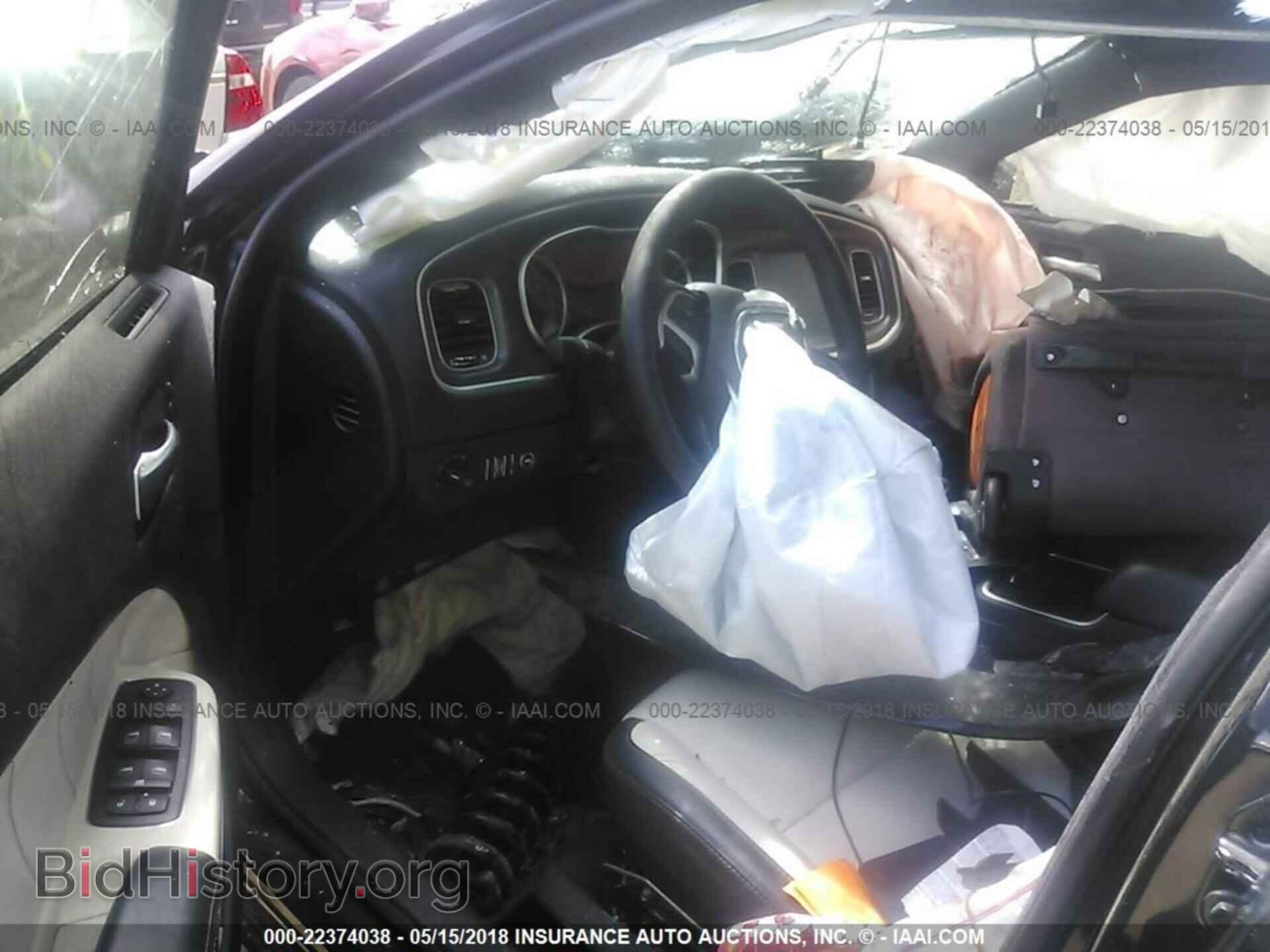 2015 Dodge Charger - VIN: 2C3CDXHG0FH832281 - Photo 5