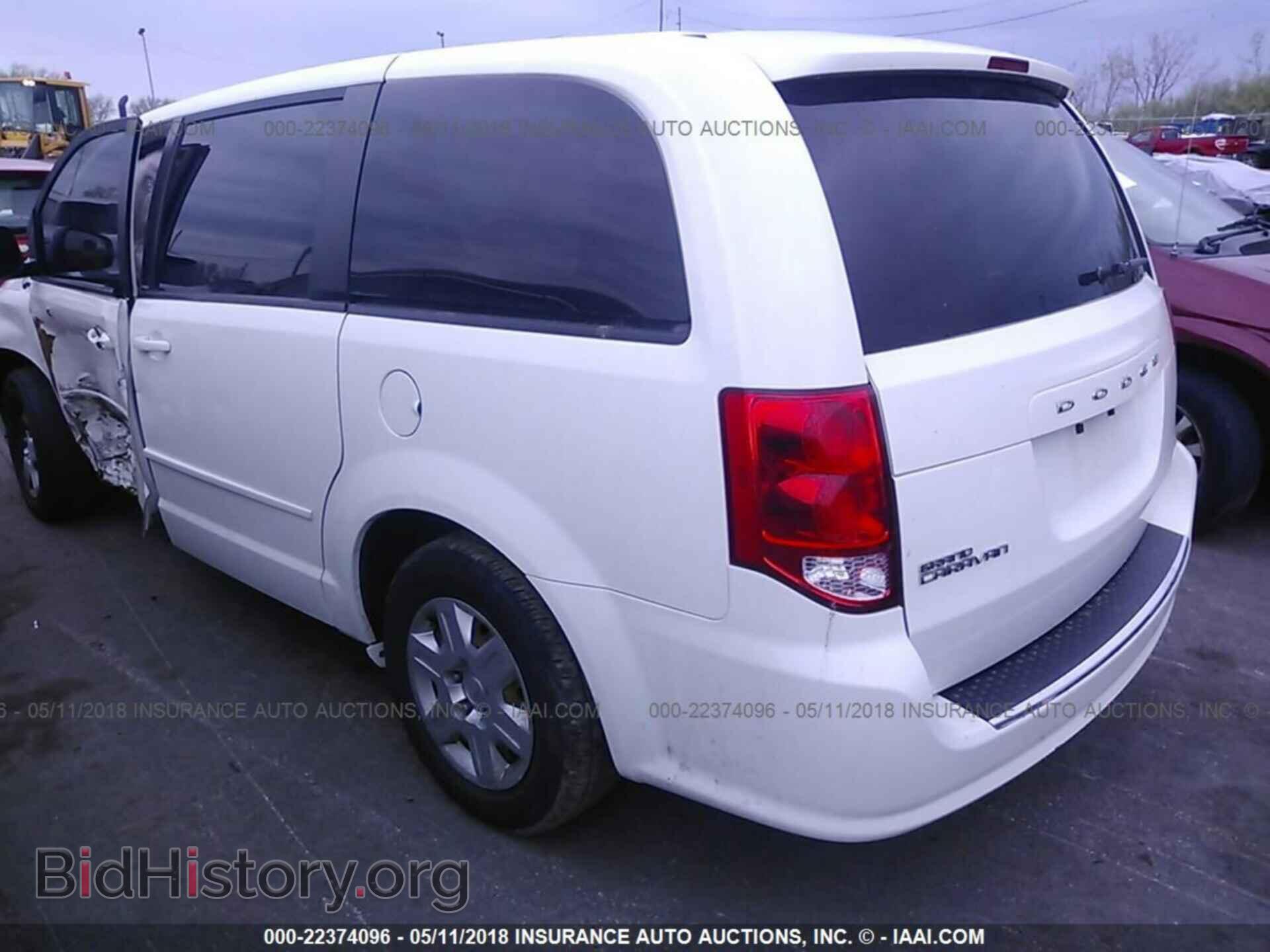 2013 Dodge Grand caravan - VIN: 2C4RDGBG4DR505405 - Фото 3