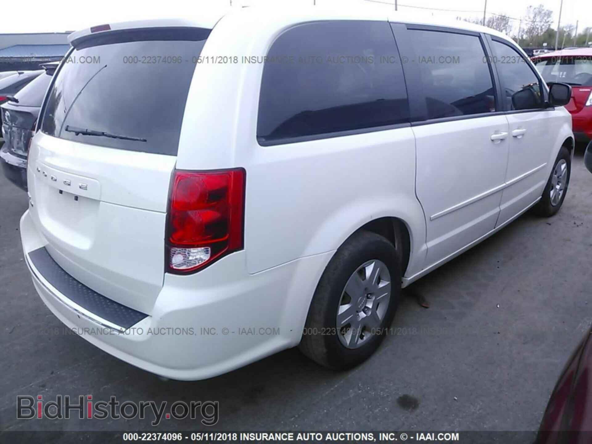 2013 Dodge Grand caravan - VIN: 2C4RDGBG4DR505405 - Фото 4