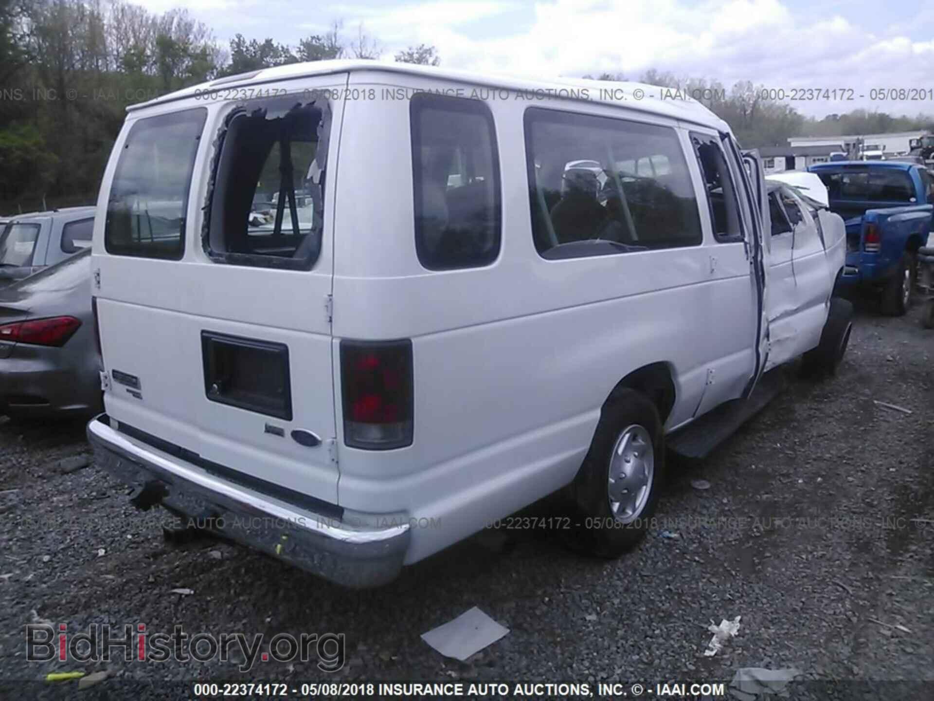 2012 Ford Econoline - VIN: 1FBSS3BL0CDA58509 - Фото 4