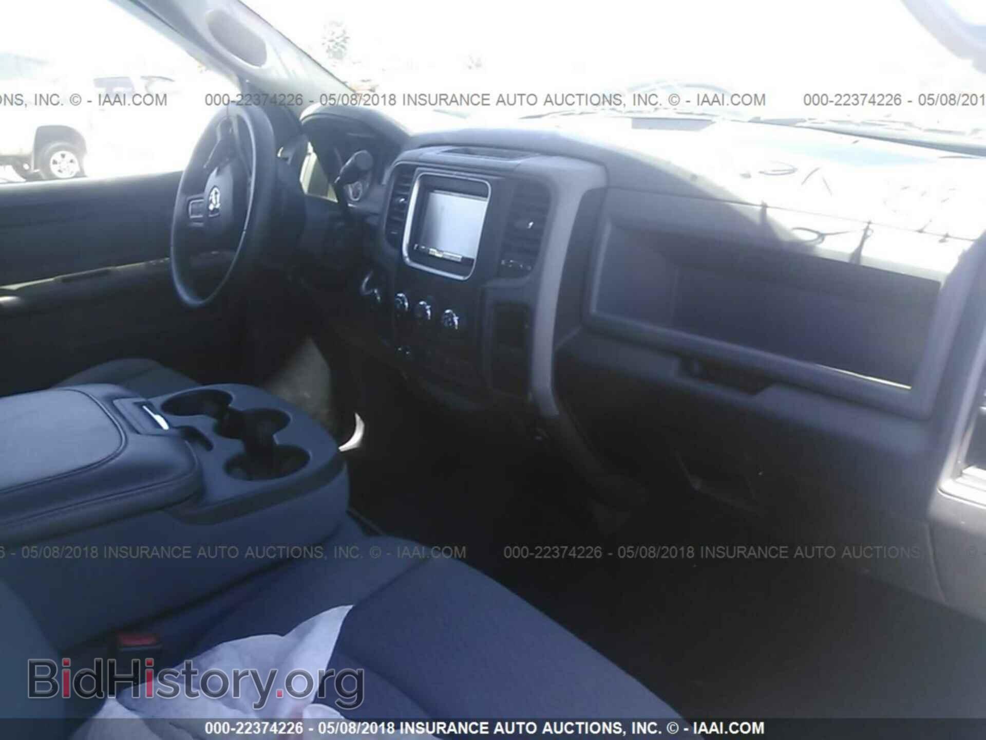 2014 RAM 2500 - VIN: 3C6UR5CL4EG128908 - Photo 5