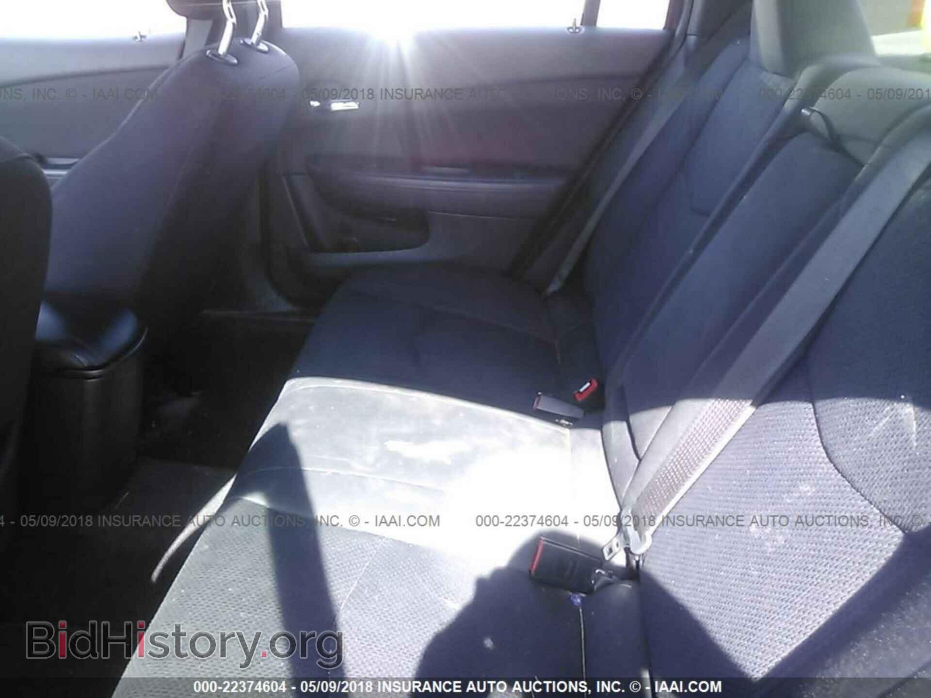 2012 Chrysler 200 - VIN: 1C3CCBBB2CN302626 - Фото 8