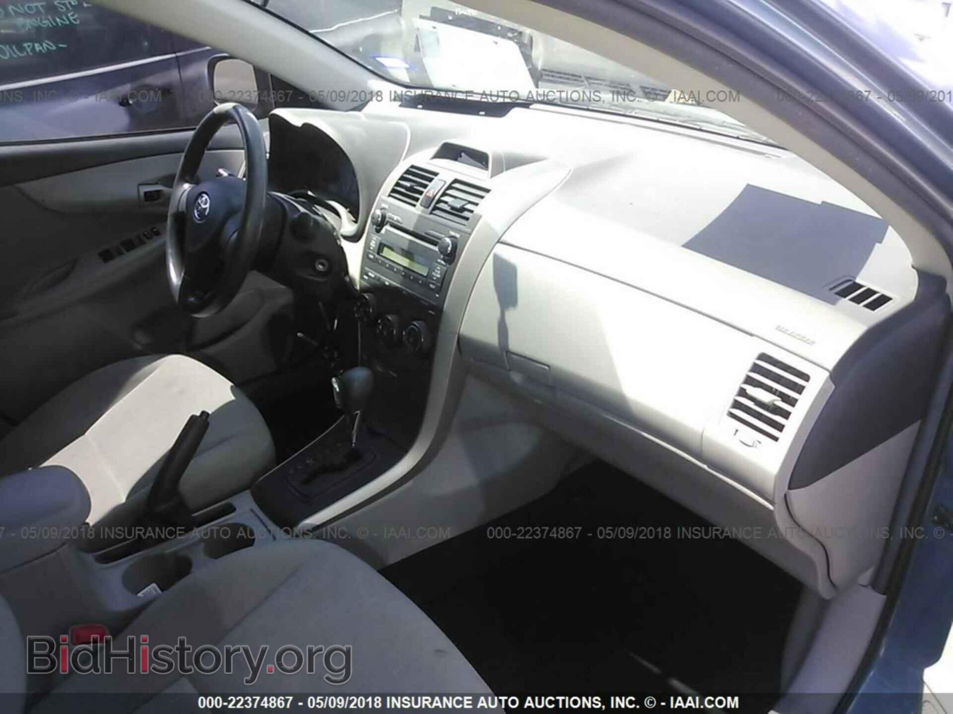 2013 Toyota Corolla - VIN: 5YFBU4EE9DP209211 - Фото 5