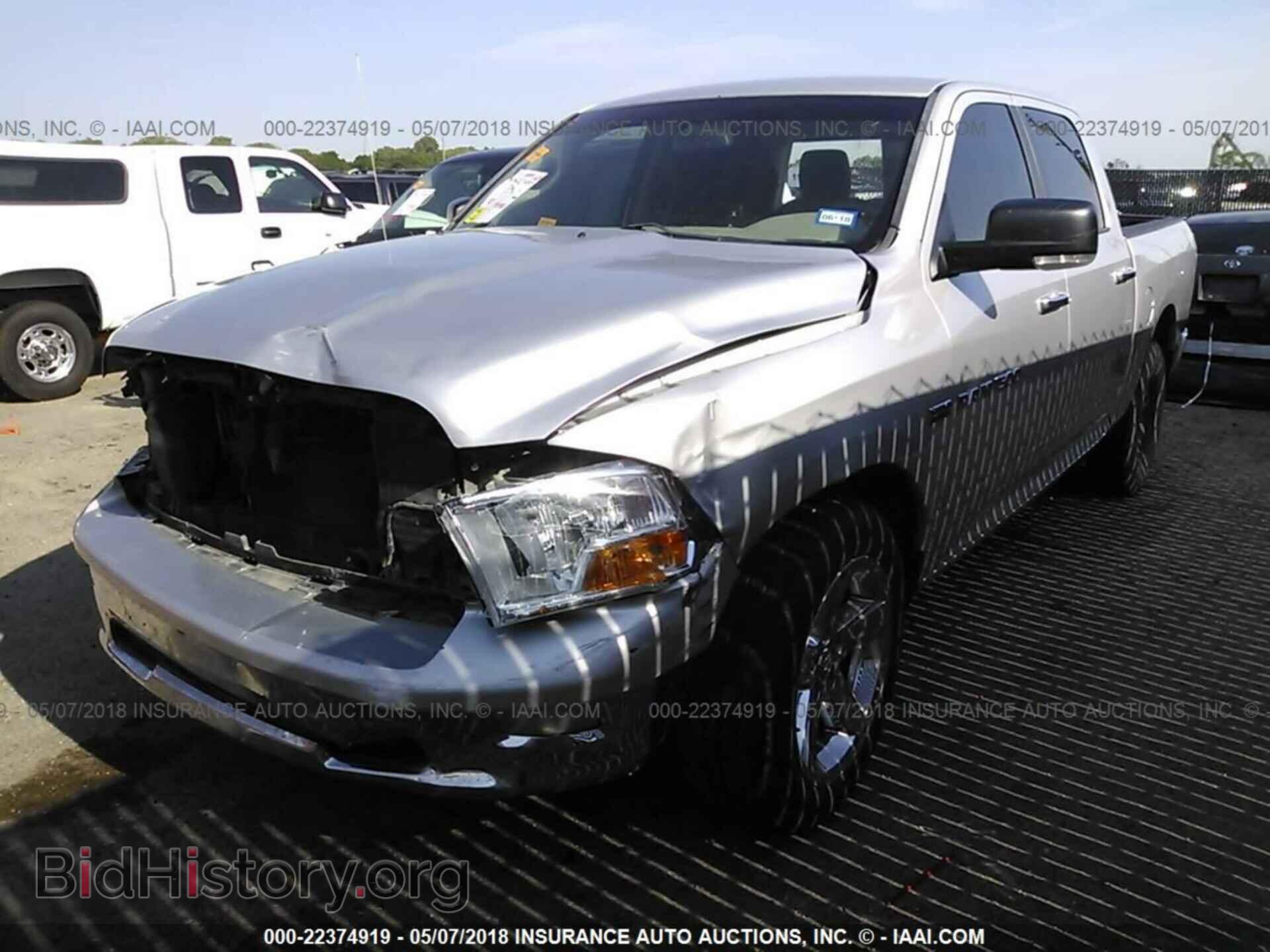 2012 Dodge Ram 1500 - VIN: 1C6RD6LT0CS236149 - Photo 2