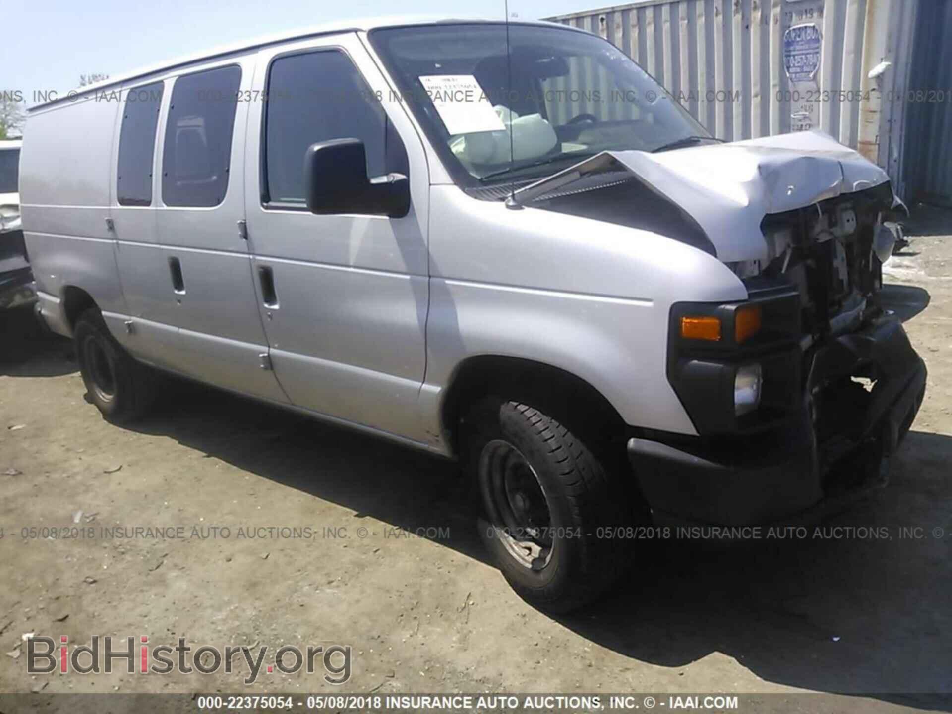 Фотография 1FTNE2EL6CDB27368 - Ford Econoline 2012